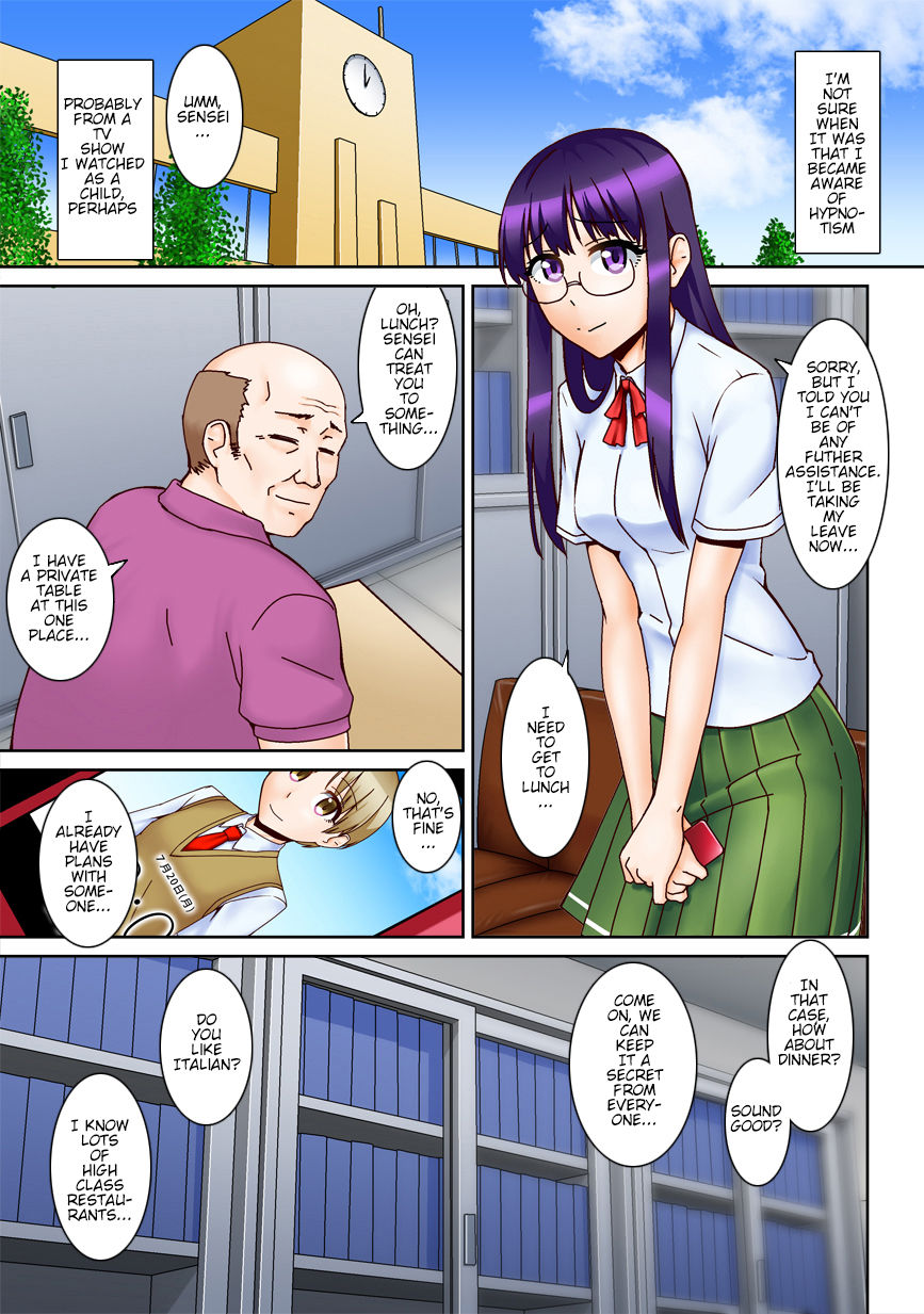 [Kinengusa] Chuunen Kyoushi ni Saimin Appli Torareta. | My Mind Control App Got Stolen By A Middle Aged Teacher [English] [Tremalkinger] page 2 full