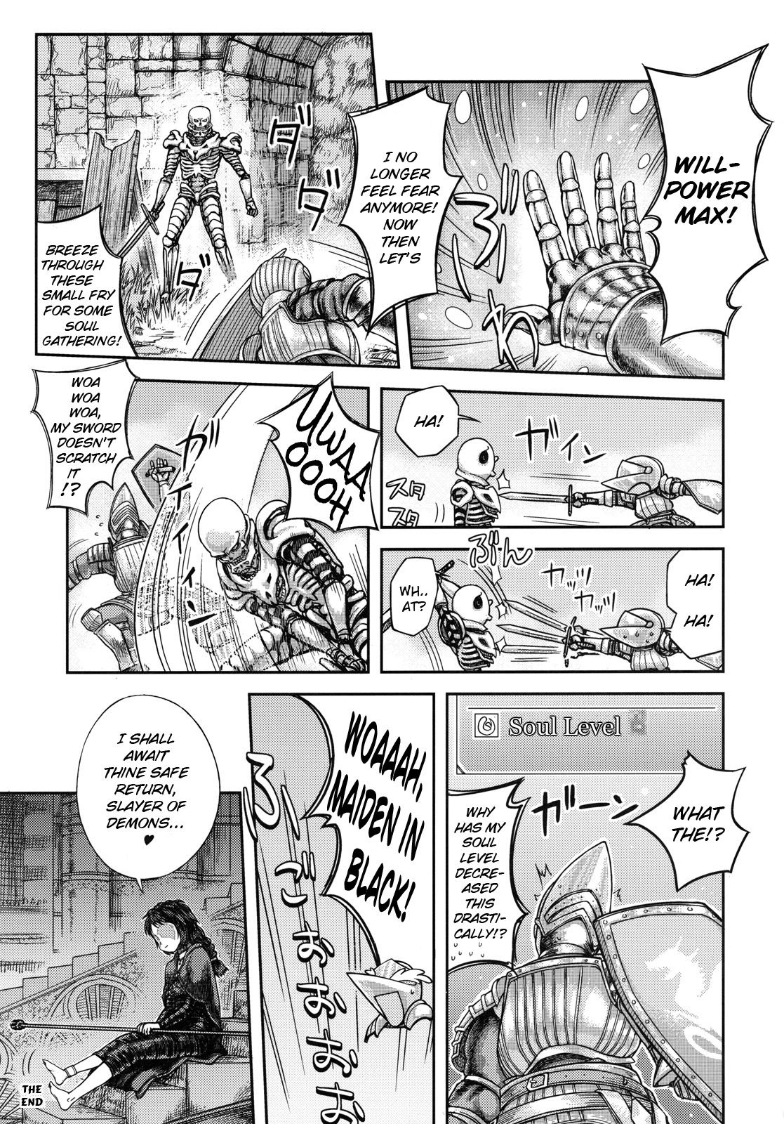 (SC50) [MaruMaru Arumajiro (Majirou)] Kono Saki, Ashi ni Chuuishiro | Be Wary of Feet Ahead (Demon's Souls) [English] =LWB= page 28 full