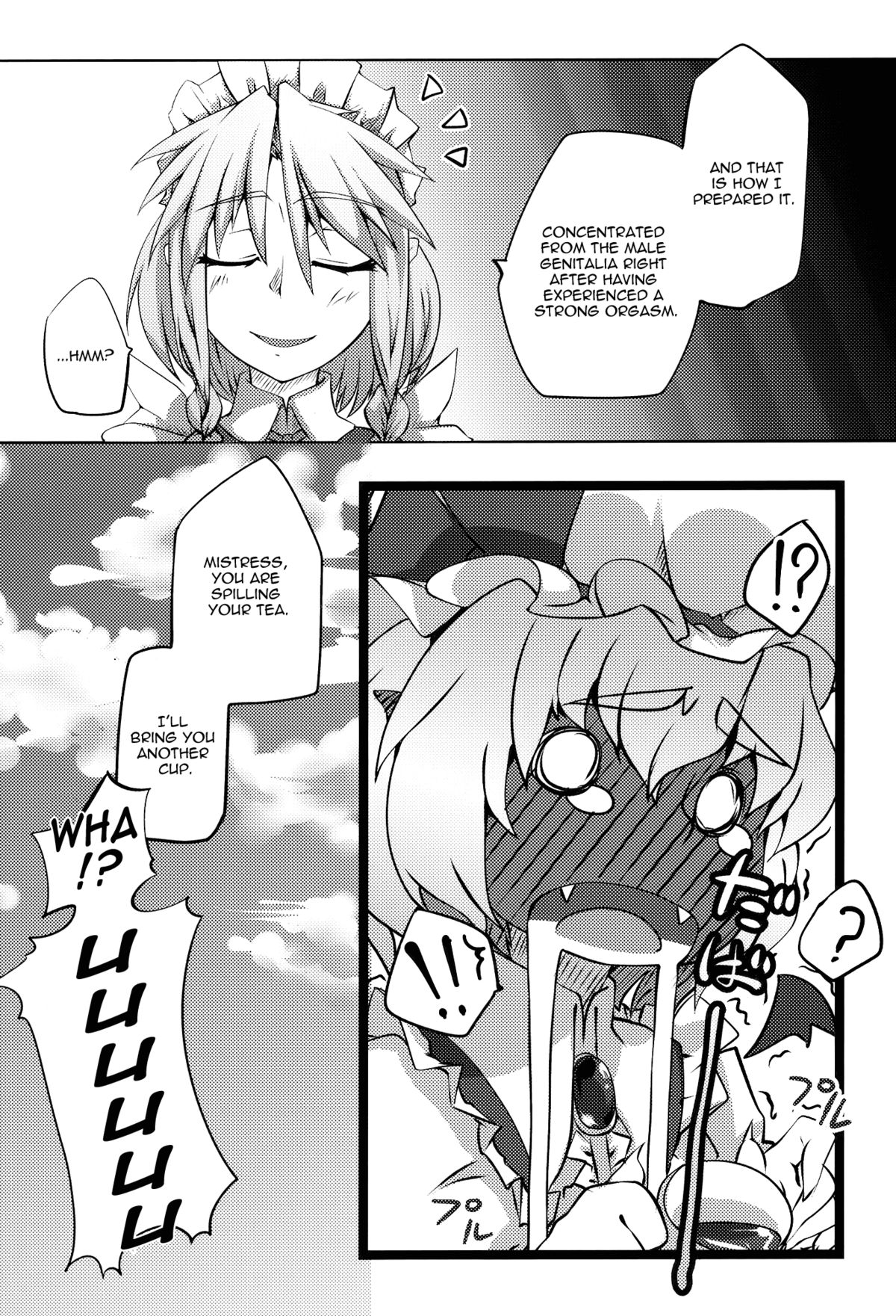 [Kaibidou (Hyakkei)] Scarlet Rule (Touhou Project) [English] [UMAD] page 19 full