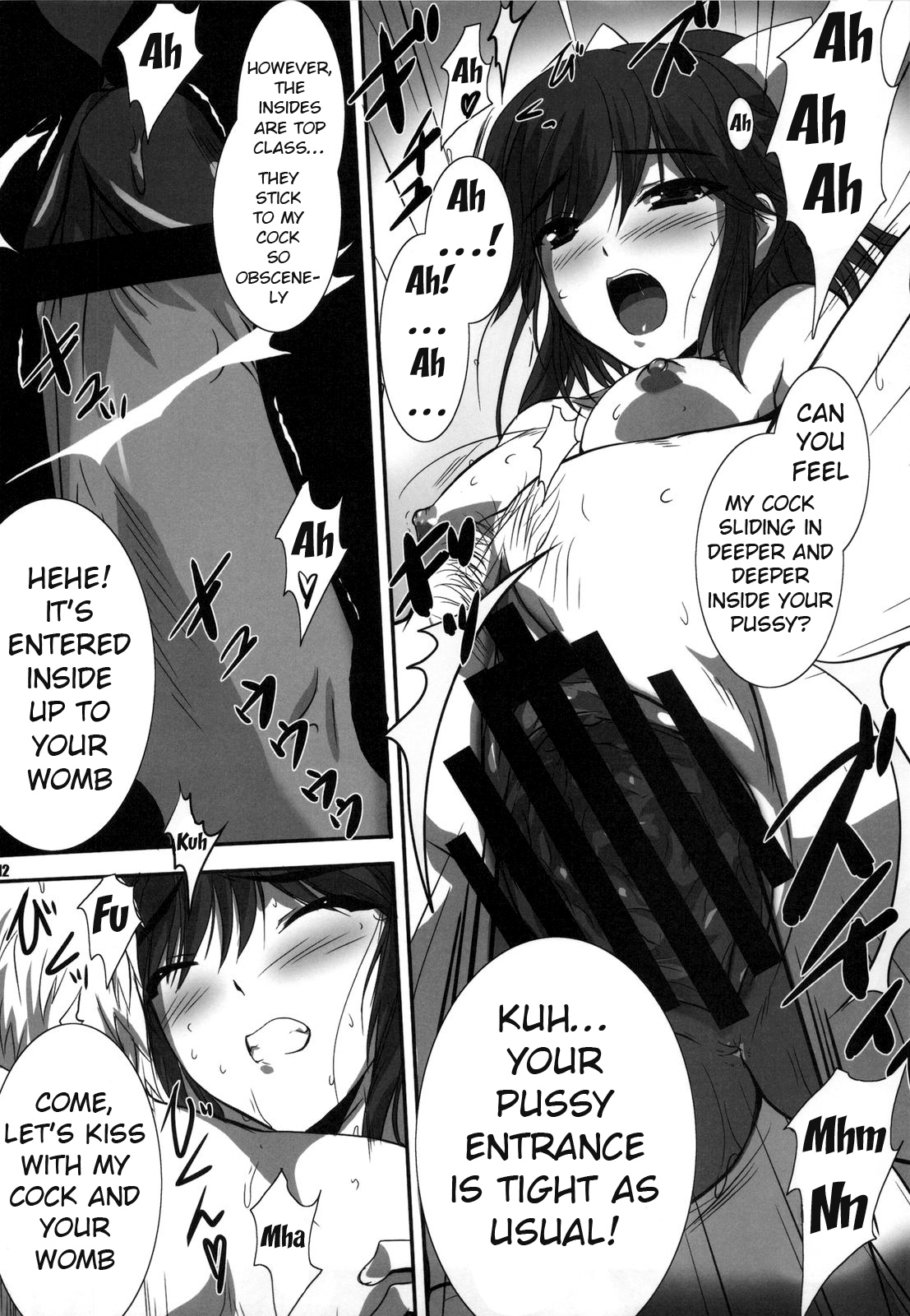 (C79) [Zankirow (Onigirikun)] PILE EDGE LOVE INJECTION +PLUS (Love Plus) [English] {doujin-moe.us} page 11 full