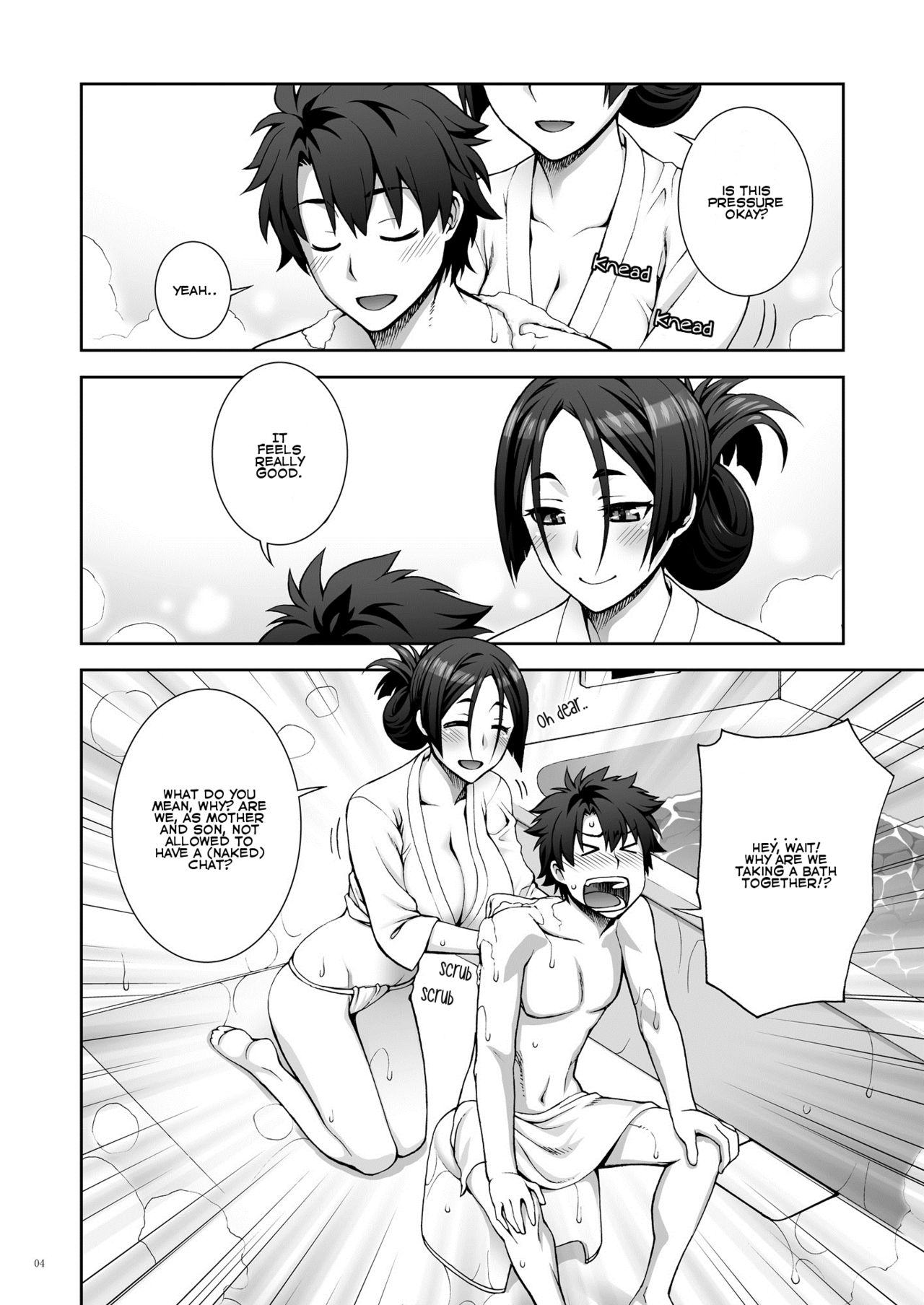 [Kabayakiya (Unagimaru)] Okaa-san to Ofuro | A Bath With Mother (Fate/Grand Order) [English] [hopeless408] [Digital] page 3 full