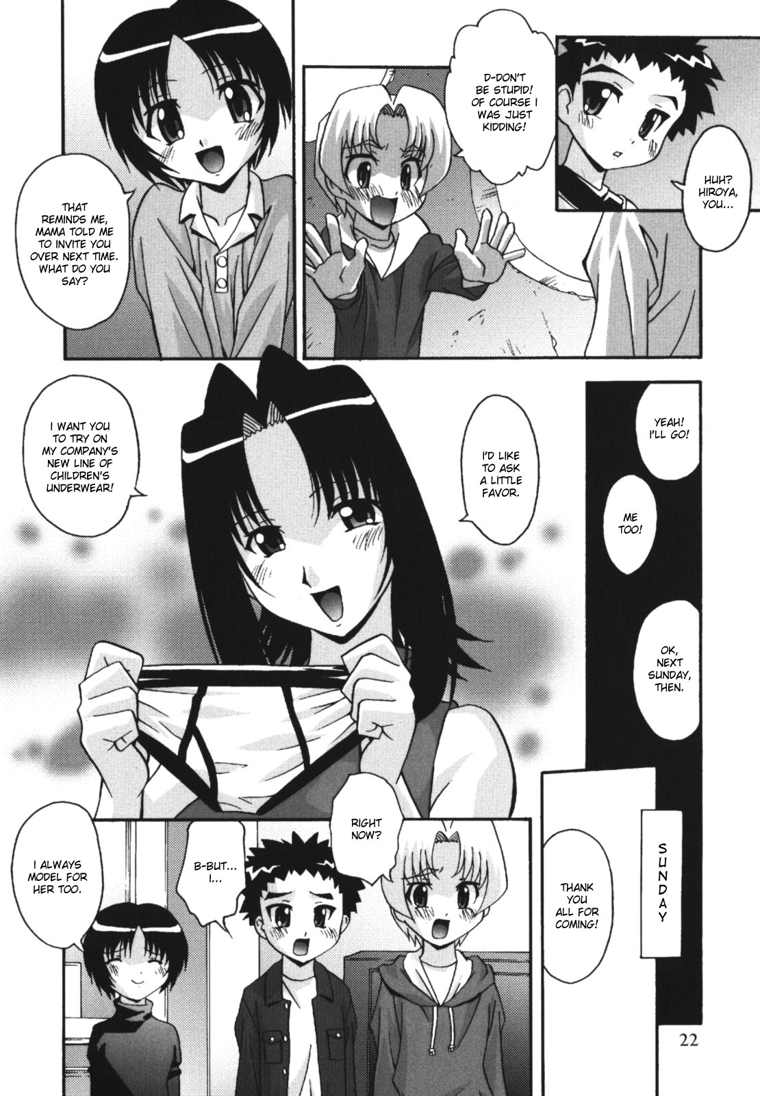 [Hindenburg] Namahame Dream Ch.1-2 [English] [Tripp] page 22 full