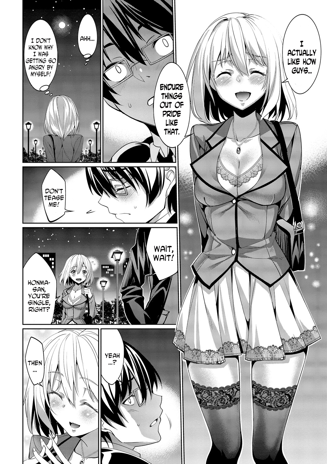 [Asamine Tel] Kyuuai Mental | Romance Mental [English] [N04h] [Digital] page 42 full