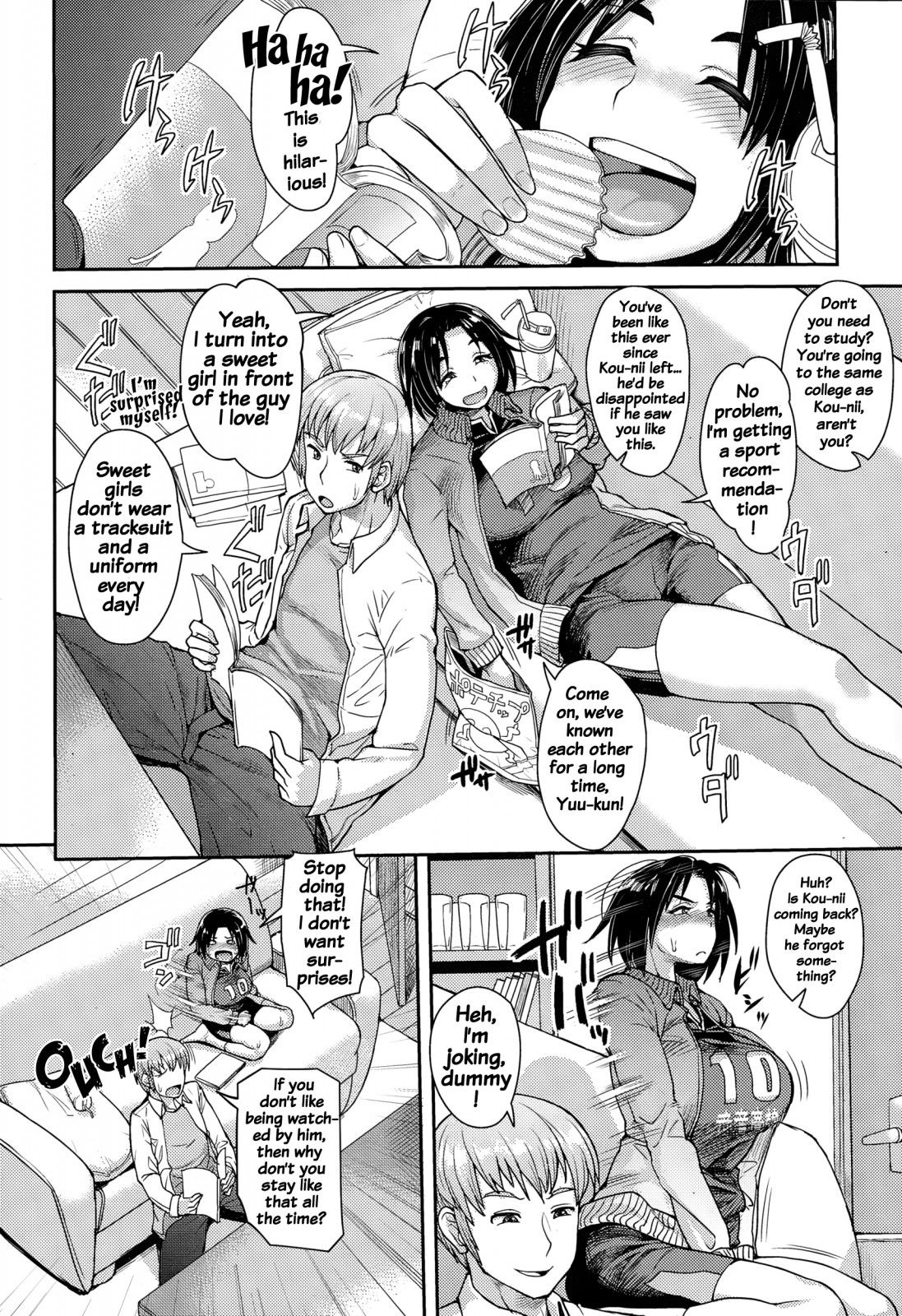 [Unou] Choose [English] {doujins.com} page 2 full