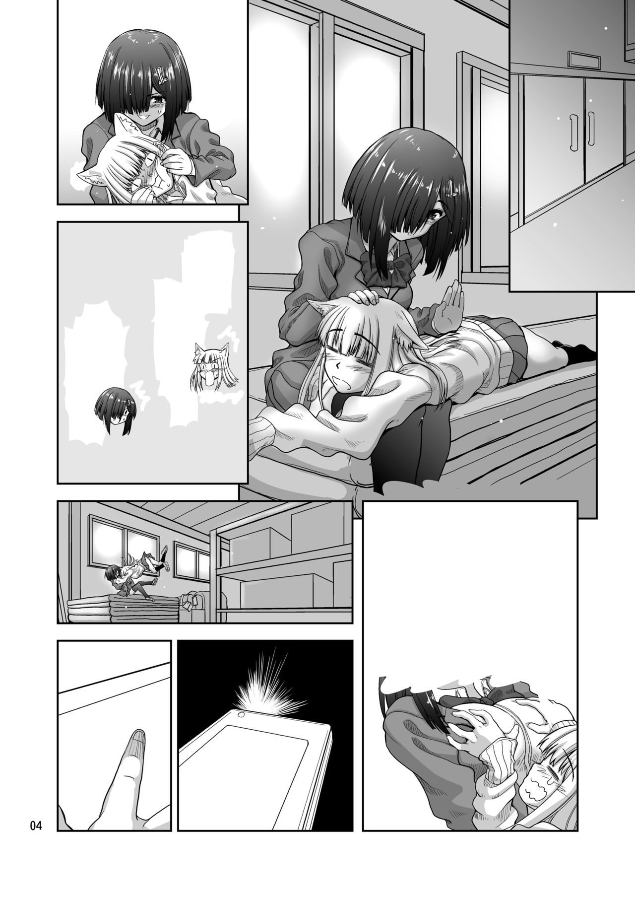 [Senbon Knock Zadankai (Inaba Fuyuki)] Chinmake Les Couple 1.5 [Digital] page 33 full