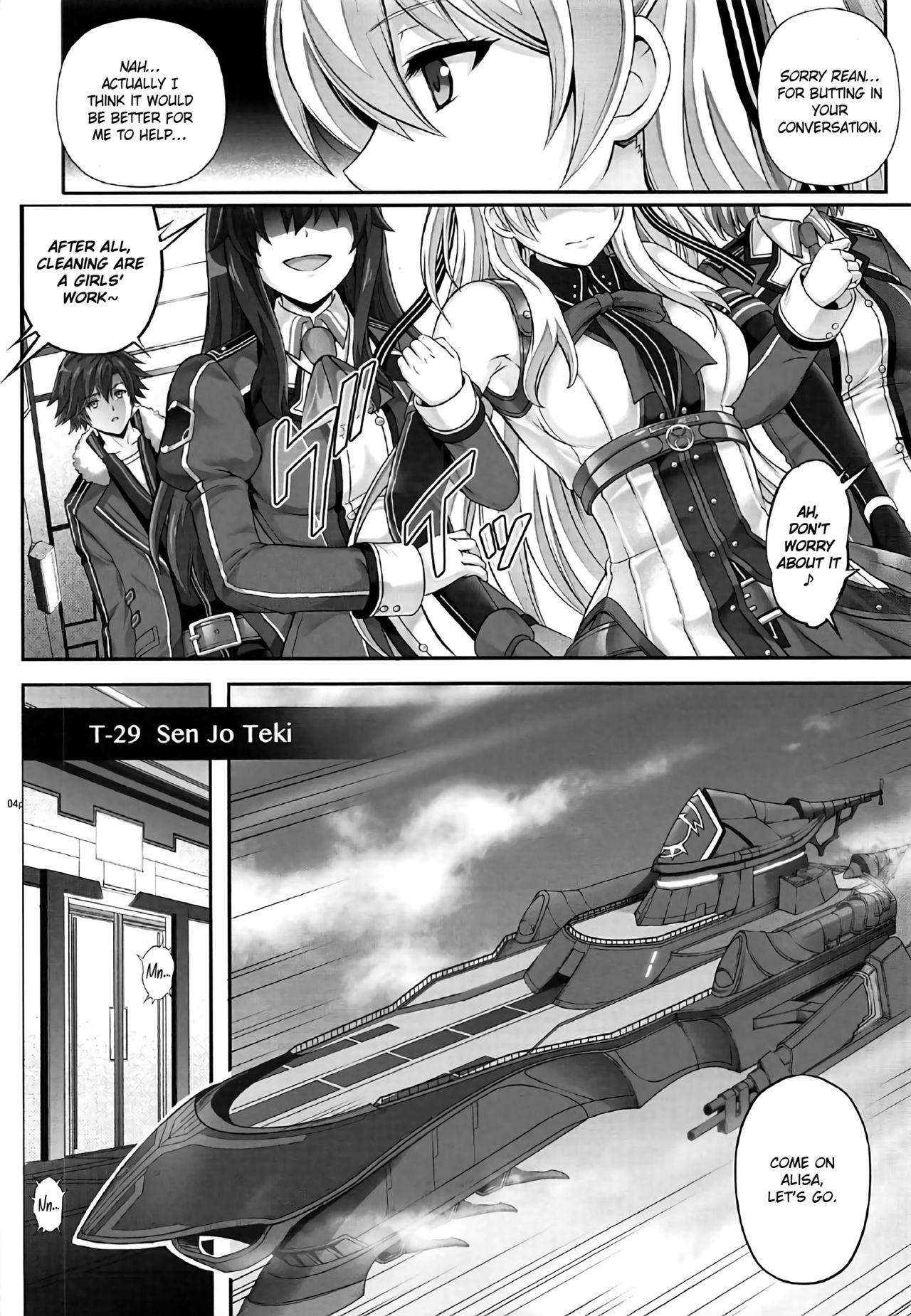 (C92) [Cyclone (Izumi, Reizei)] T-29 SenJoTeki (The Legend of Heroes: Sen no Kiseki II) [English] [obsoletezero] page 3 full