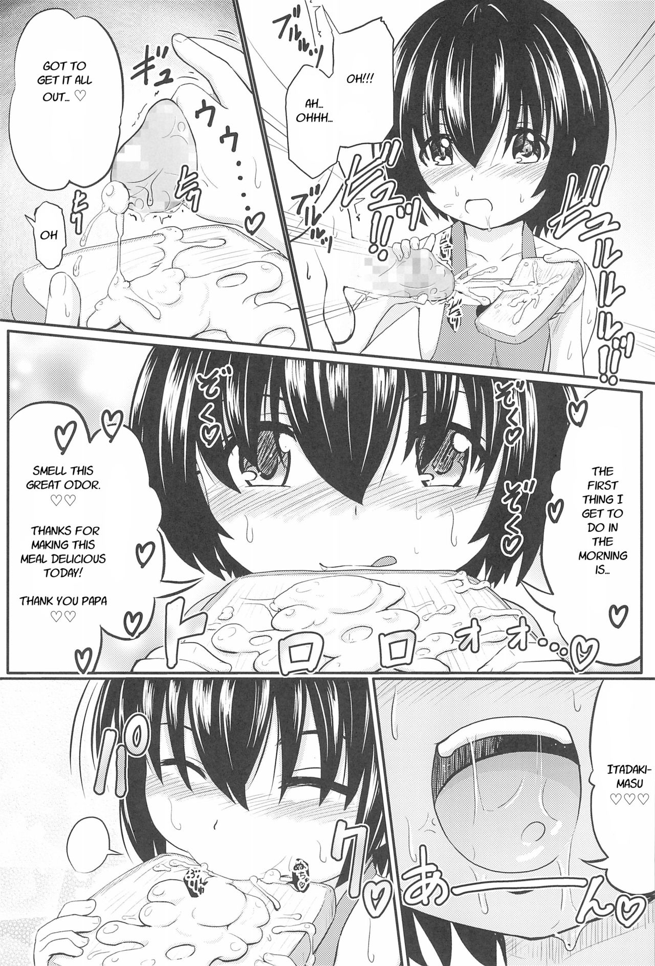 (COMITIA124) [Kujuukuri Nyajuu Kai (Furyouhin)] Shougakusei Bitch wa Saikou daze! Shiina Rizumu-chan-chi no Shokuiku Jijou [English] page 7 full