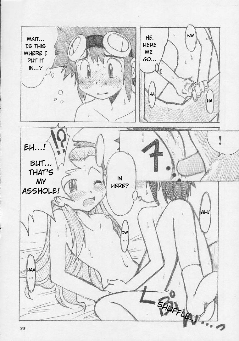 [Ukkaridou (Inari Satsuki, Shimazu Isami)] Ai to Yuuki no Two Platoon | Two Platoons of Love and Courage (Digimon Adventure) [English] page 22 full