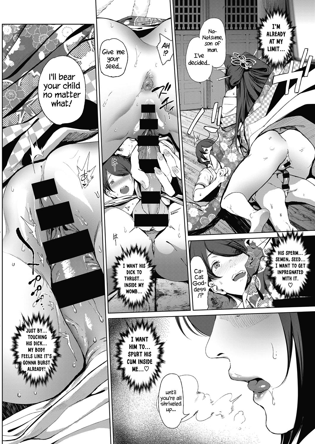 [Suzuhane Suzu] Boy Meets Nyaa God | Boy meets Cat Goddess (COMIC ExE 04) [English] [Redlantern] [Digital] page 18 full