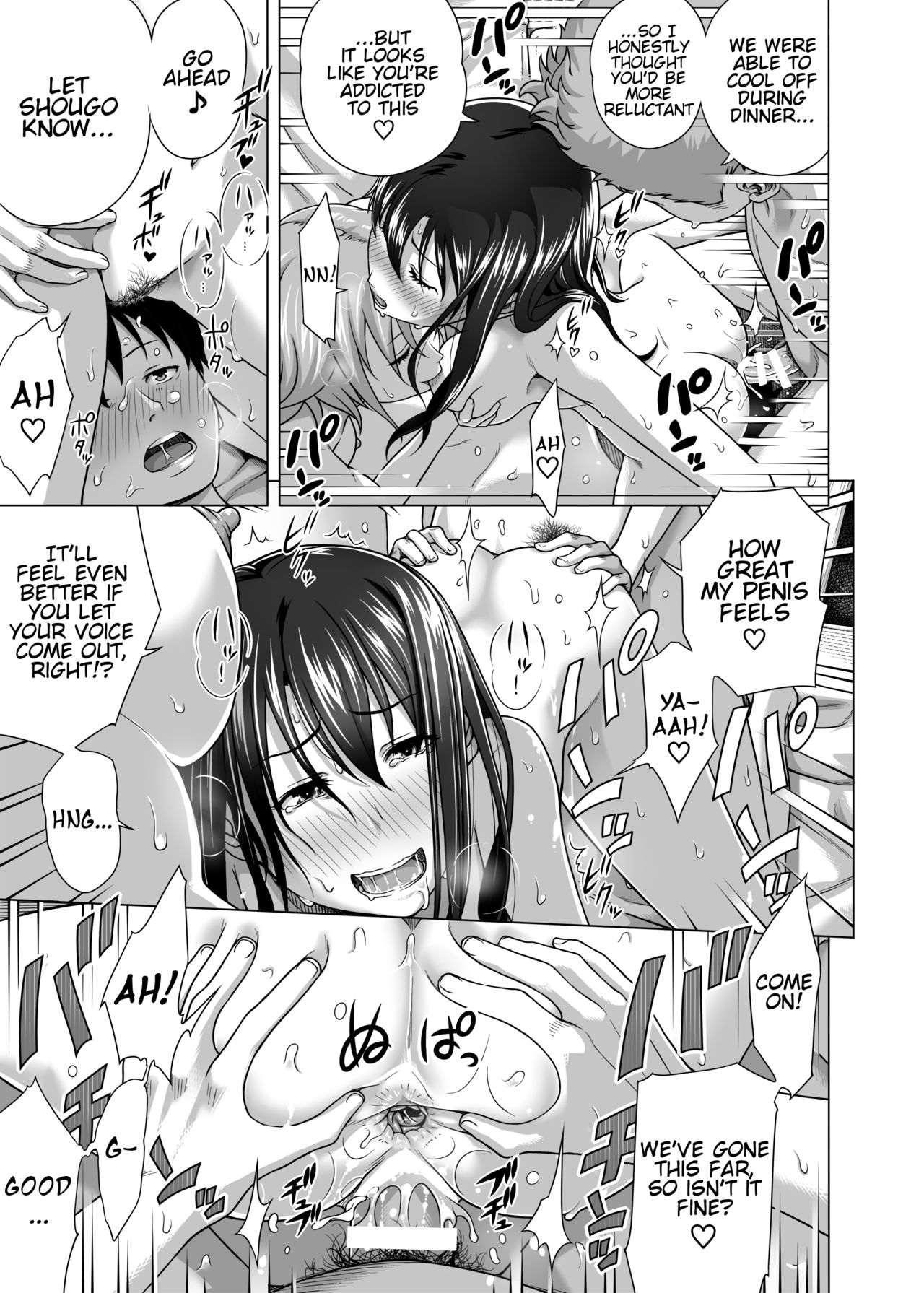 [Kinoko931% (Taono Kinoko)] Koibito Gokko | Love Swing [English] [Digital] page 30 full