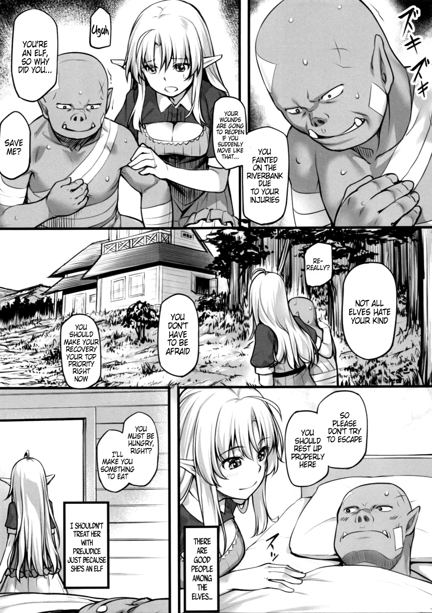 (C88) [Area14 (Kasei)] Watashi no Orc-san | My Mr. Orc [English] {Hennojin} page 6 full