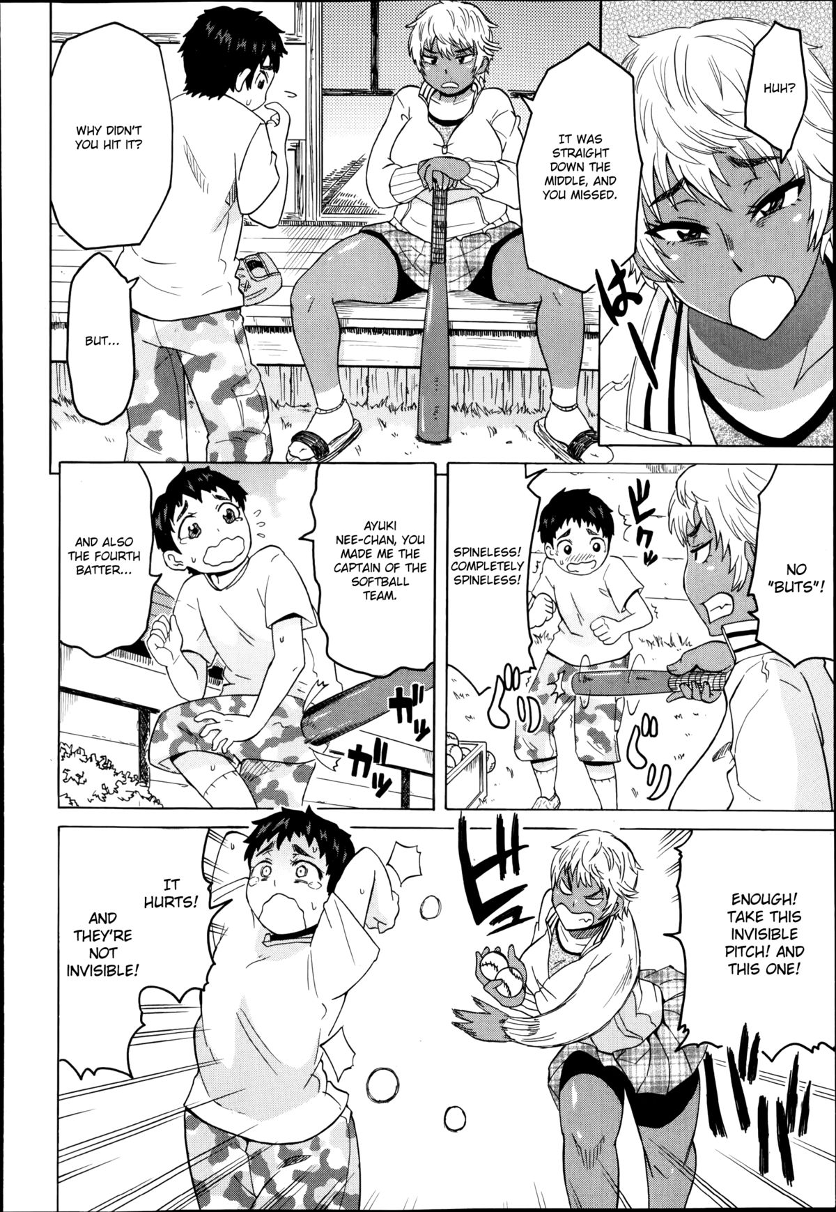 [Yuuki Ray] OneSuta! (COMIC Masyo 2014-09) [English] page 2 full