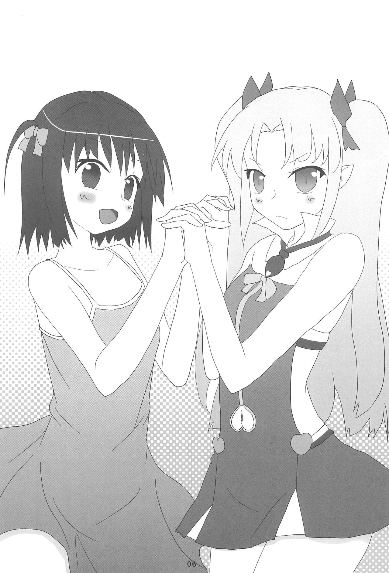 (C80) [Sakura☆Ageha (quin)] Heart no Omochabako (Various) page 8 full