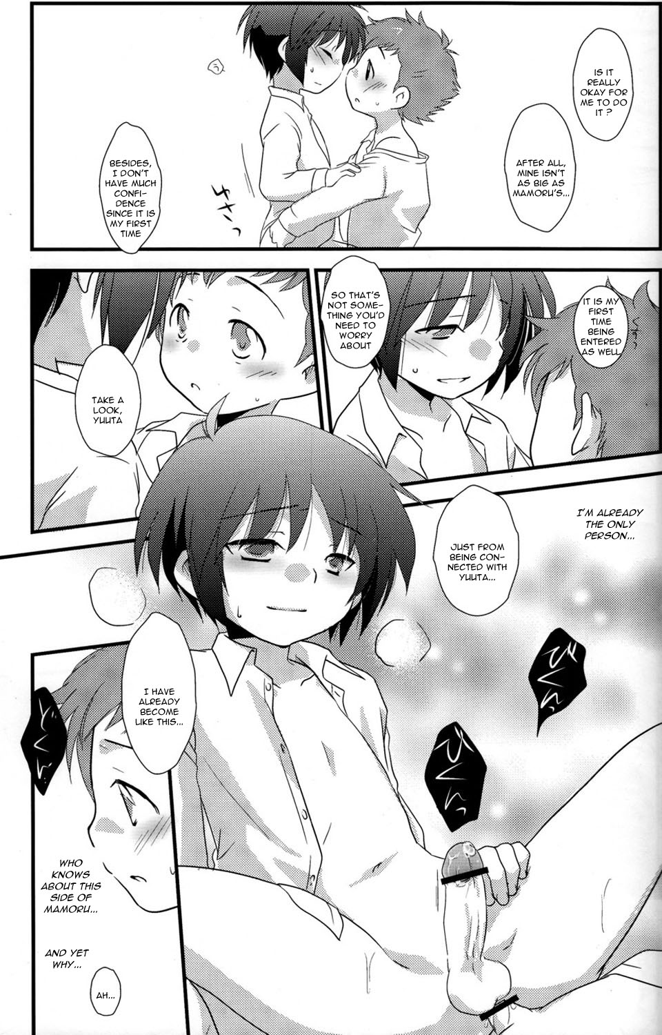 (Shotaket 14) [Ad-Hoc, Fuwawa] Gyutto (Net Ghost PiPoPa) [English] page 40 full