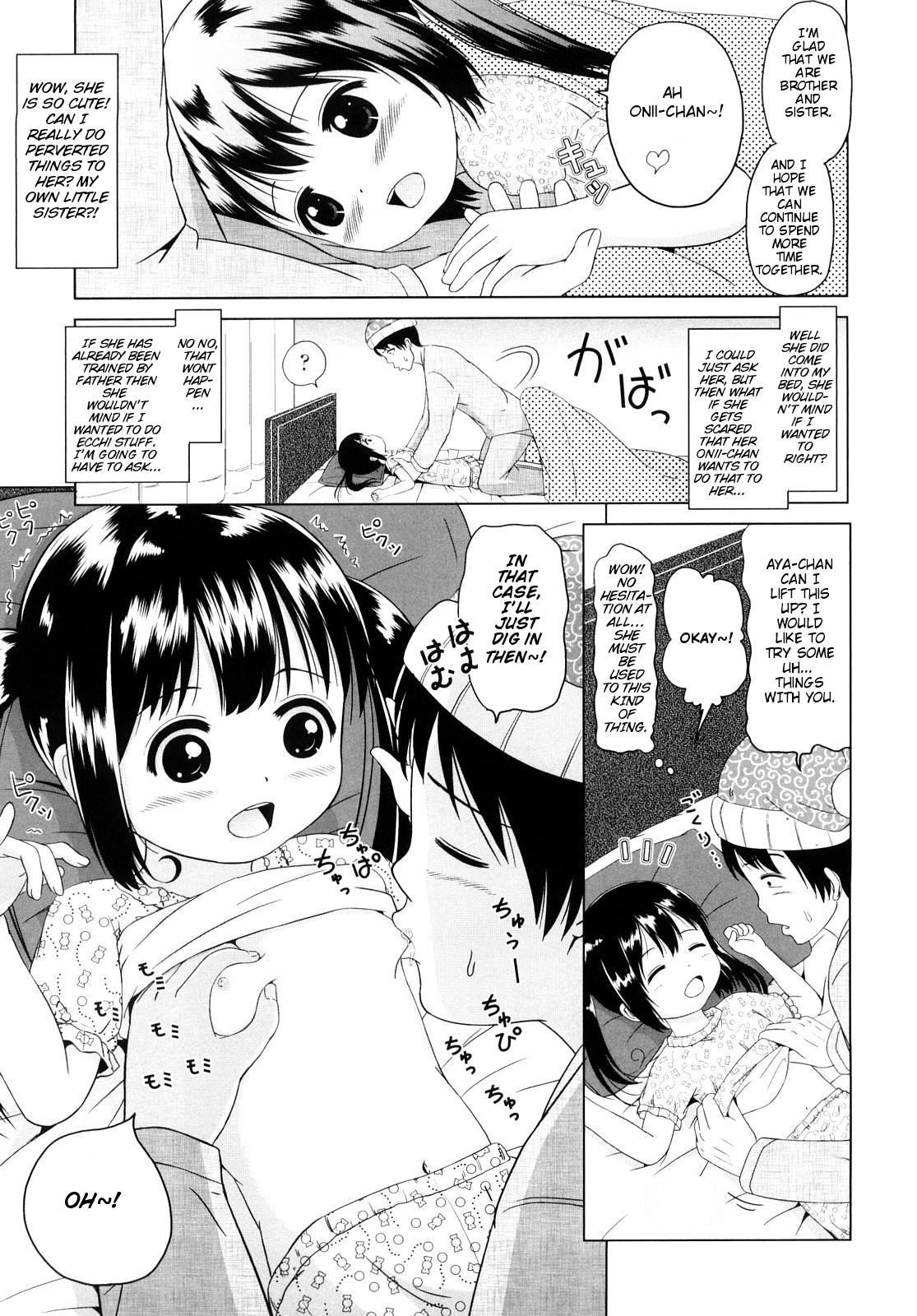 [Himeno Mikan] Its True! ✰ [Eng] [Mistvern] page 9 full