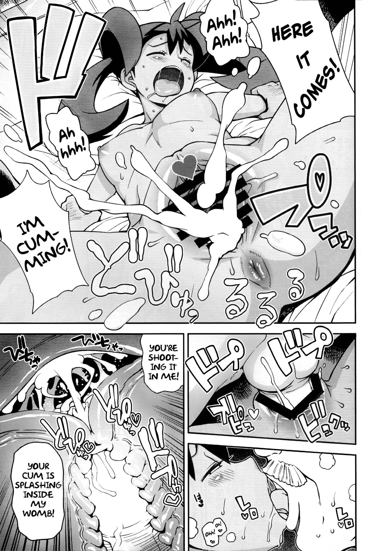 (C85) [Funi Funi Lab (Tamagoro)] Chibikko Bitch XY (Pokémon) [English] =LWB= page 20 full