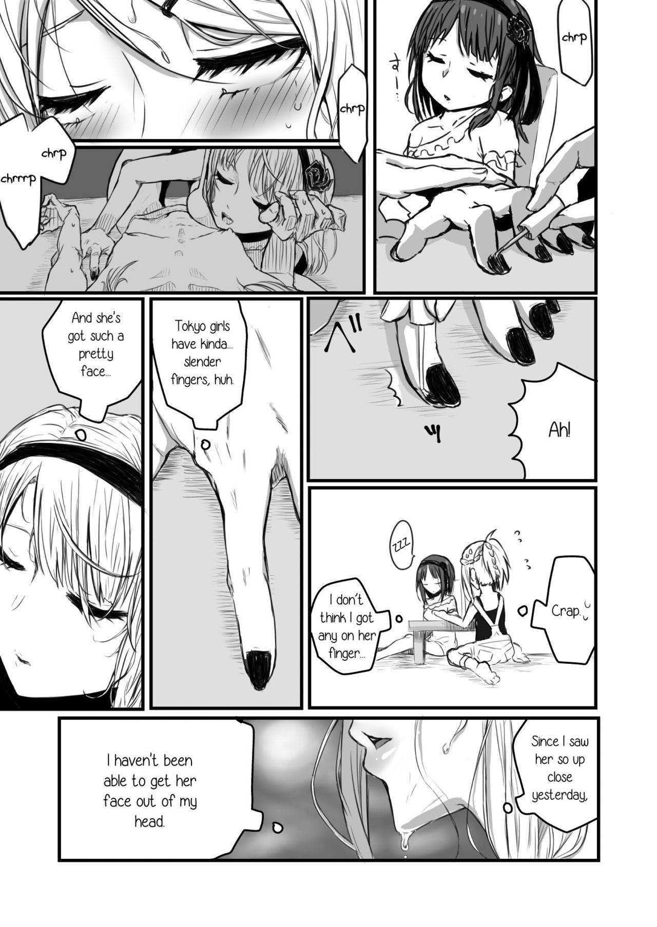 (GirlsLoveFestival17) [Mofumofurahi (Hitsujimofu)] Yuri, Dagashi. (Dagashi Kashi) [English] [Sexy Akiba Detectives] page 18 full