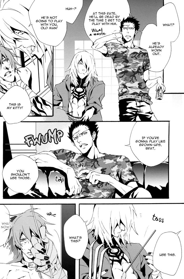 [INUGATA SUMMIT (Fujino)] ANIMAL LIFE (Togainu no Chi) [English] [2006-06-11] page 9 full