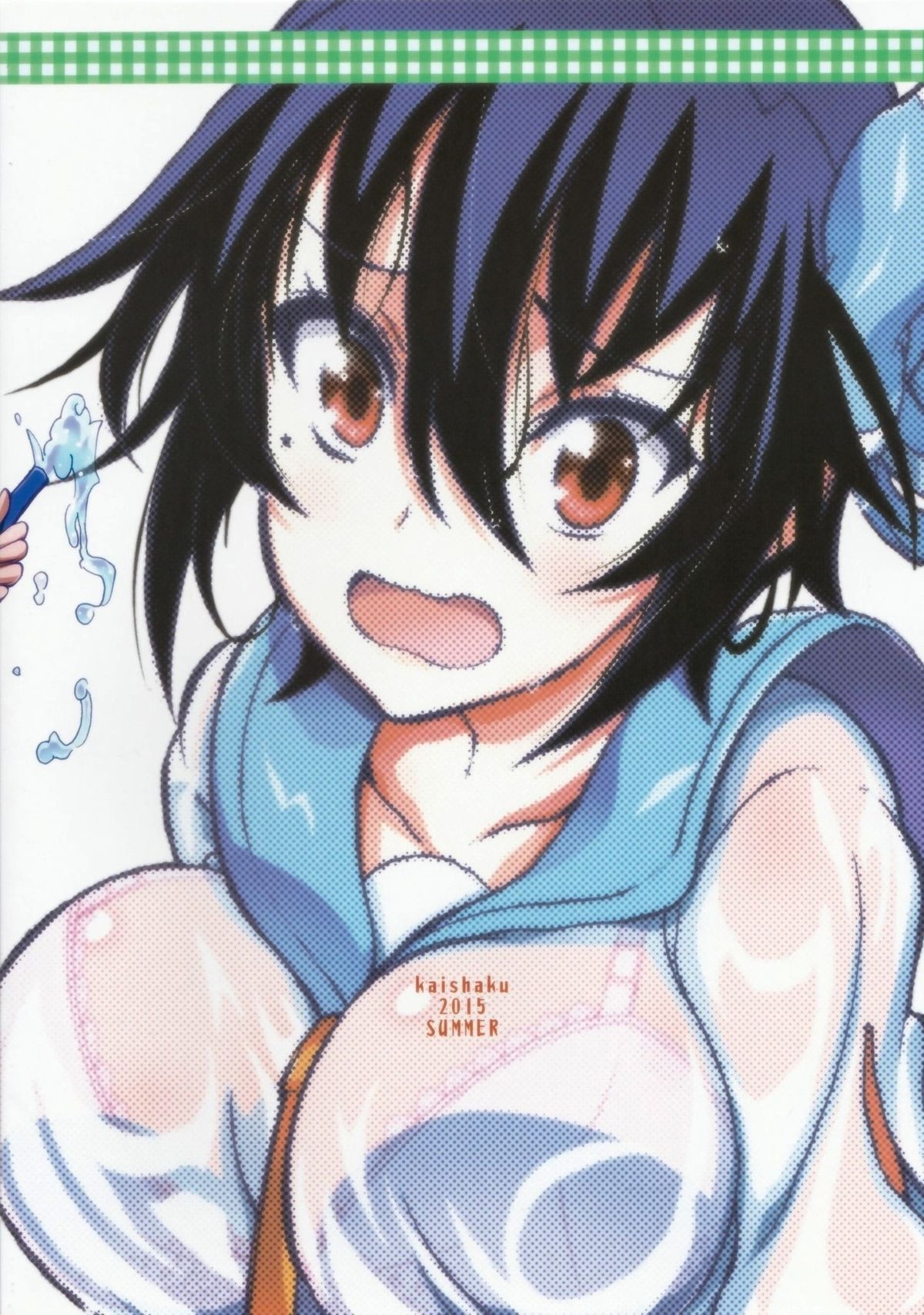 (C88) [Project Harakiri (Kaishaku)] Nisenisekoi 6 (Nisekoi) [English] [desudesu] page 18 full