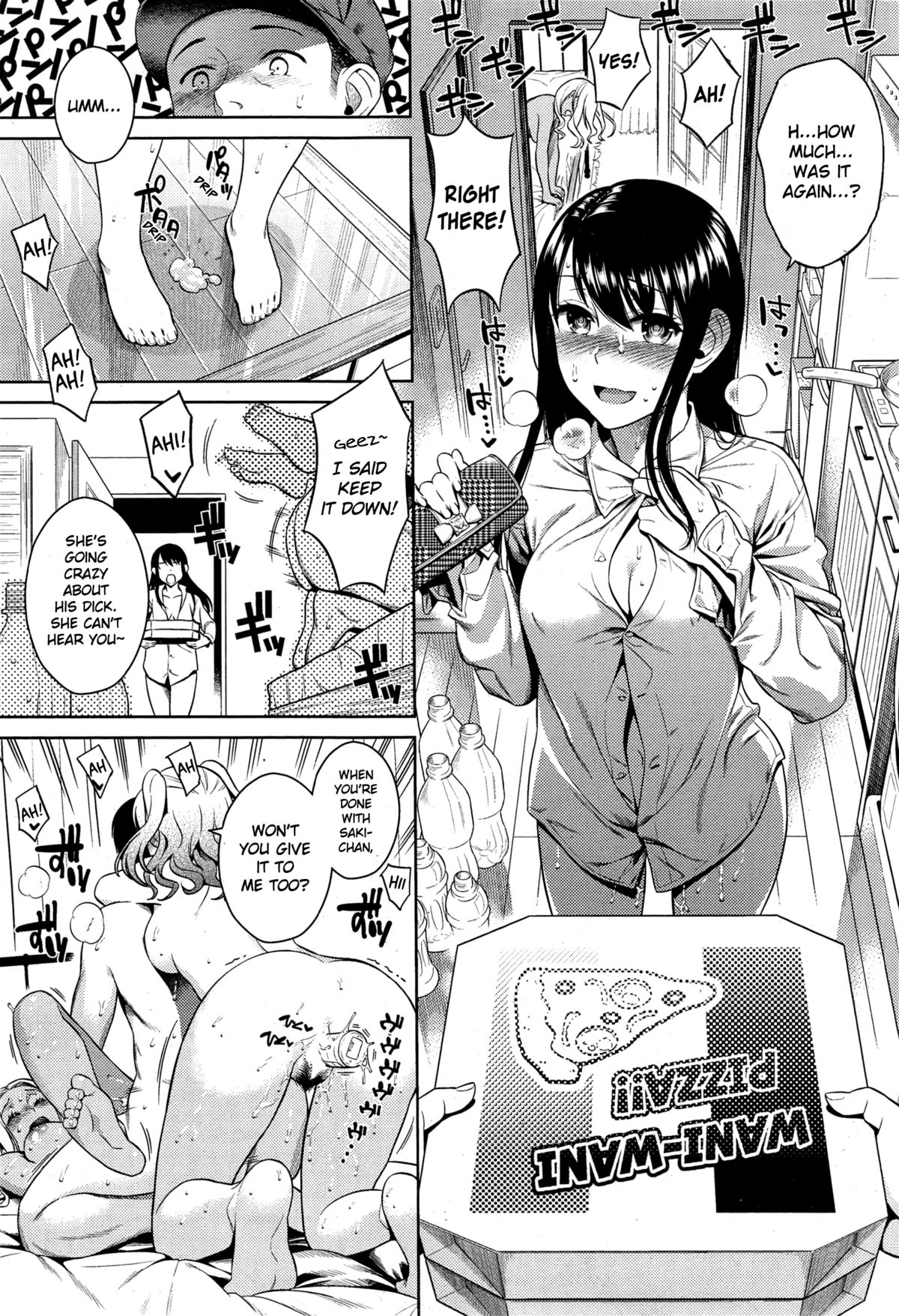 [Sugaishi] Pure Bitch Club (COMIC Kairakuten 2015-05) [English] [YayaKowaiYo] [ReEdit] page 15 full