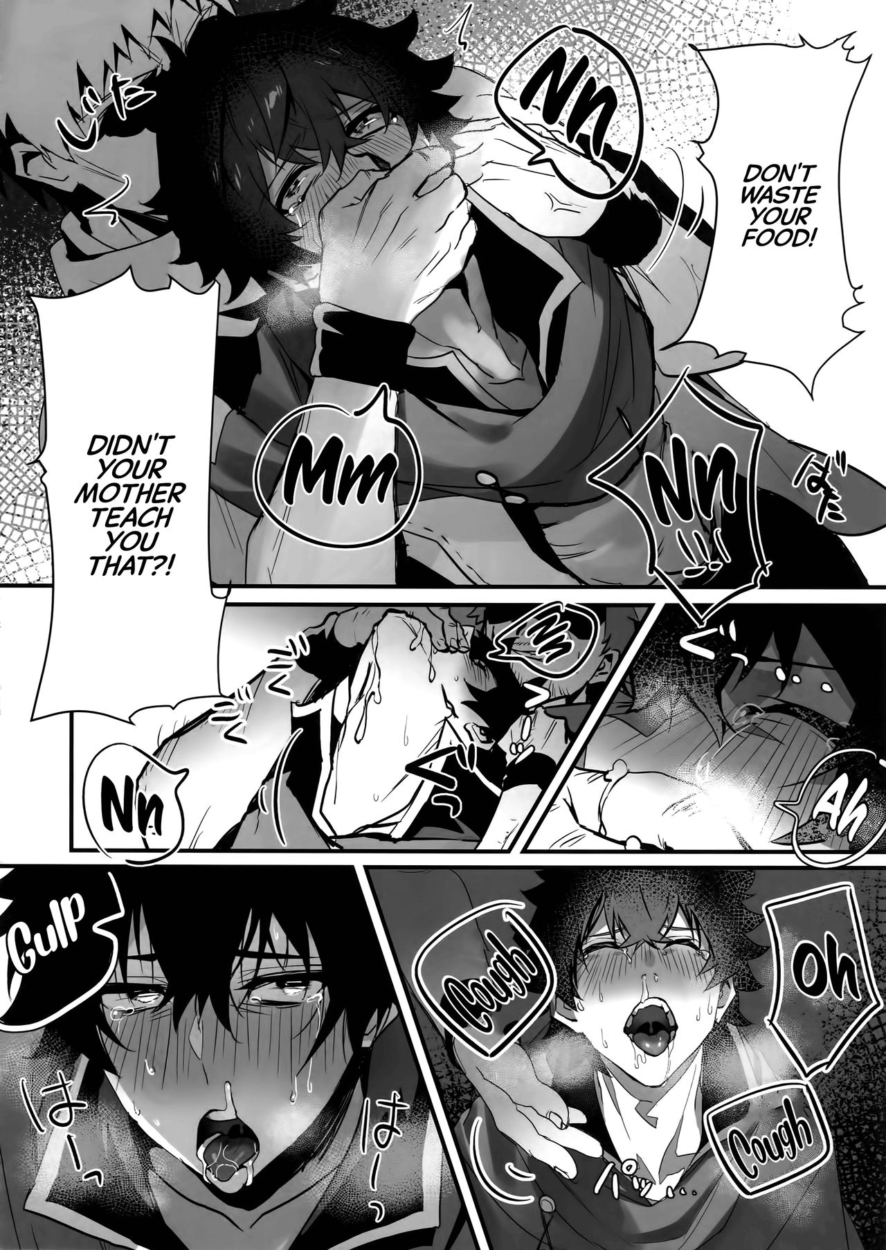 (SUPERKansai25) [Masumasu Soul Gorilla (MSG)] Tate no Yuusha no Kairaku Ochi | The Mind Breaking Of The Shield Hero (Tate no Yuusha no Nariagari) [English] [CulturedCommissions] page 9 full