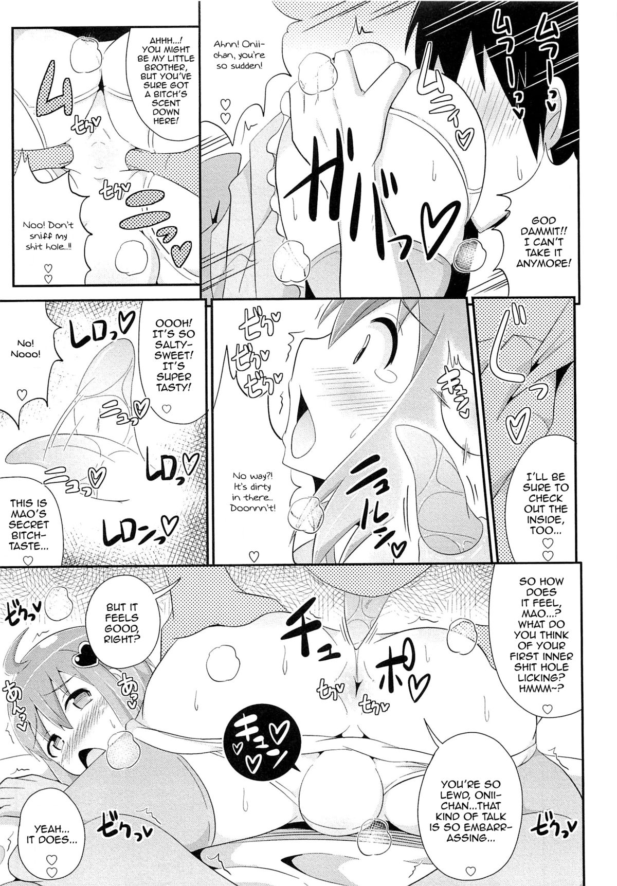 [Chinzuriina] Mahousei Shounen Magical Mao-tan [English] page 11 full