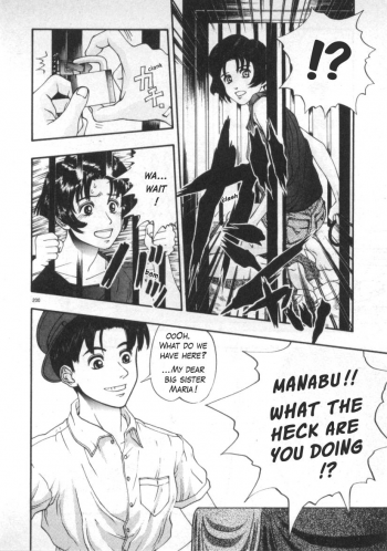 [Minazuki Juuzoh] G Koui no Maria | Masturbating Maria (Dokidoki ☆ Connection) [English] [Munin] - page 4
