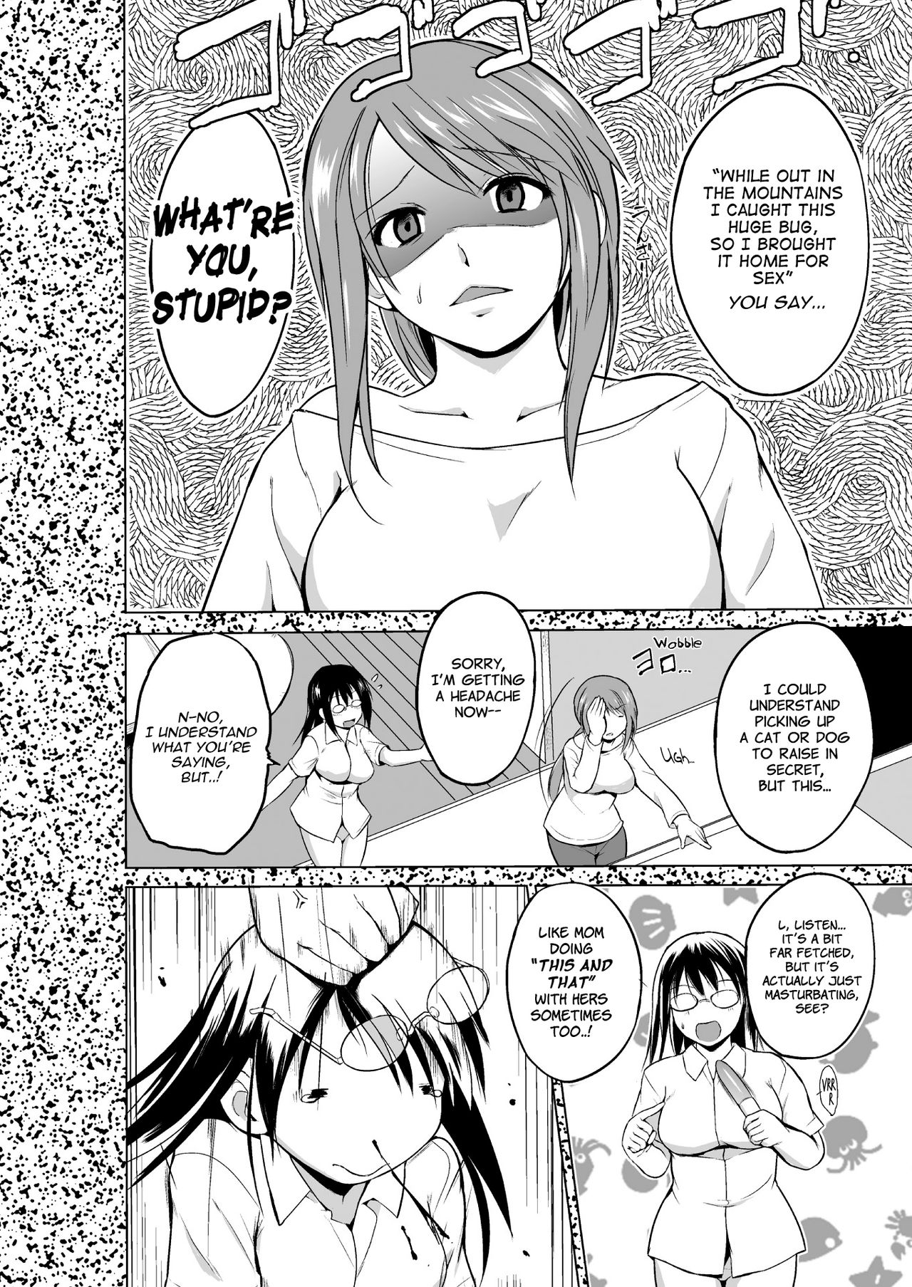 [Chiba Tetsutarou] Mushi Asobi Oyako Koubi [English] {Mant} [Digital] page 46 full