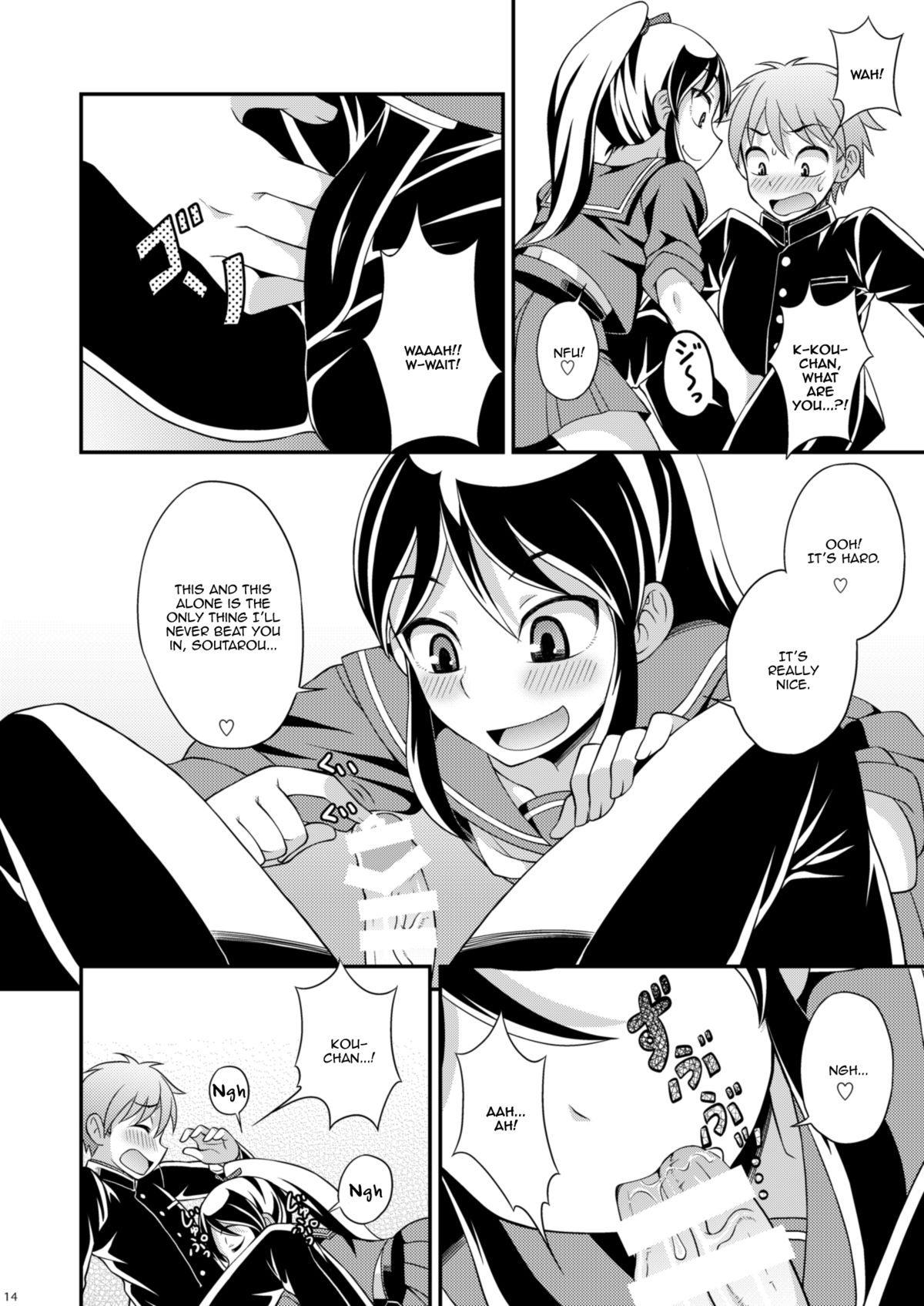 [Datsuryoku Kenkyuukai (Kanbayashi Takaki)] Osananajimi to Sailor Fuku [English] [Digital] page 14 full