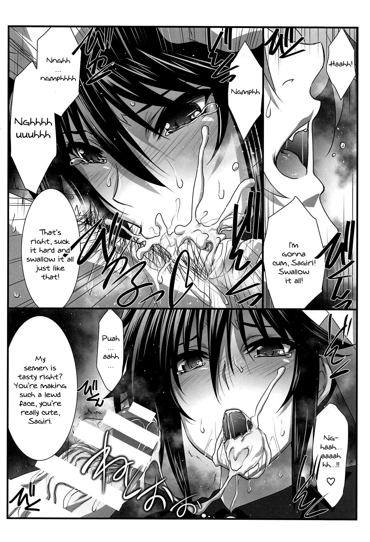 (C95) [STUDIO TRIUMPH (Mutou Keiji)] Astral Bout Ver. 39 (Yuragisou no Yuuna-san) [English] {Doujins.com} page 9 full