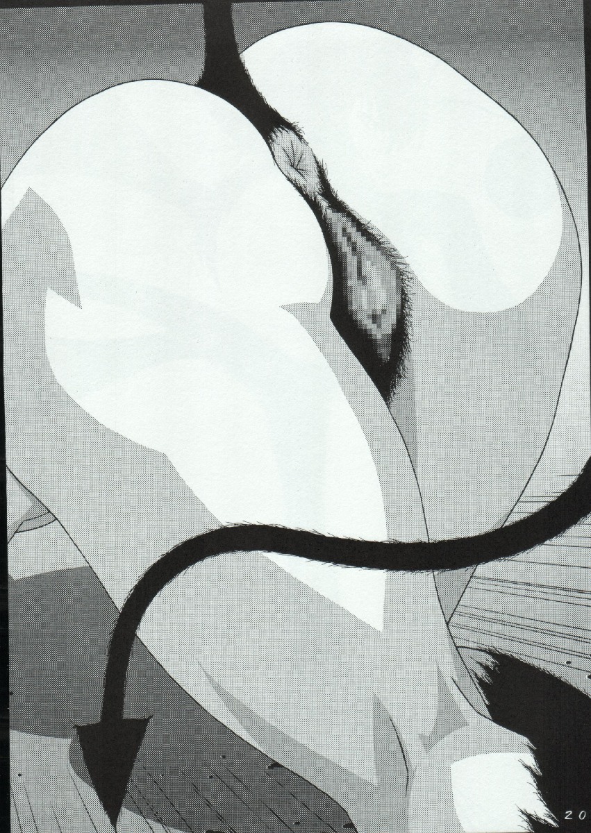 Cutie Honey | Girl Power Vol.19 [Koutarou With T] page 17 full