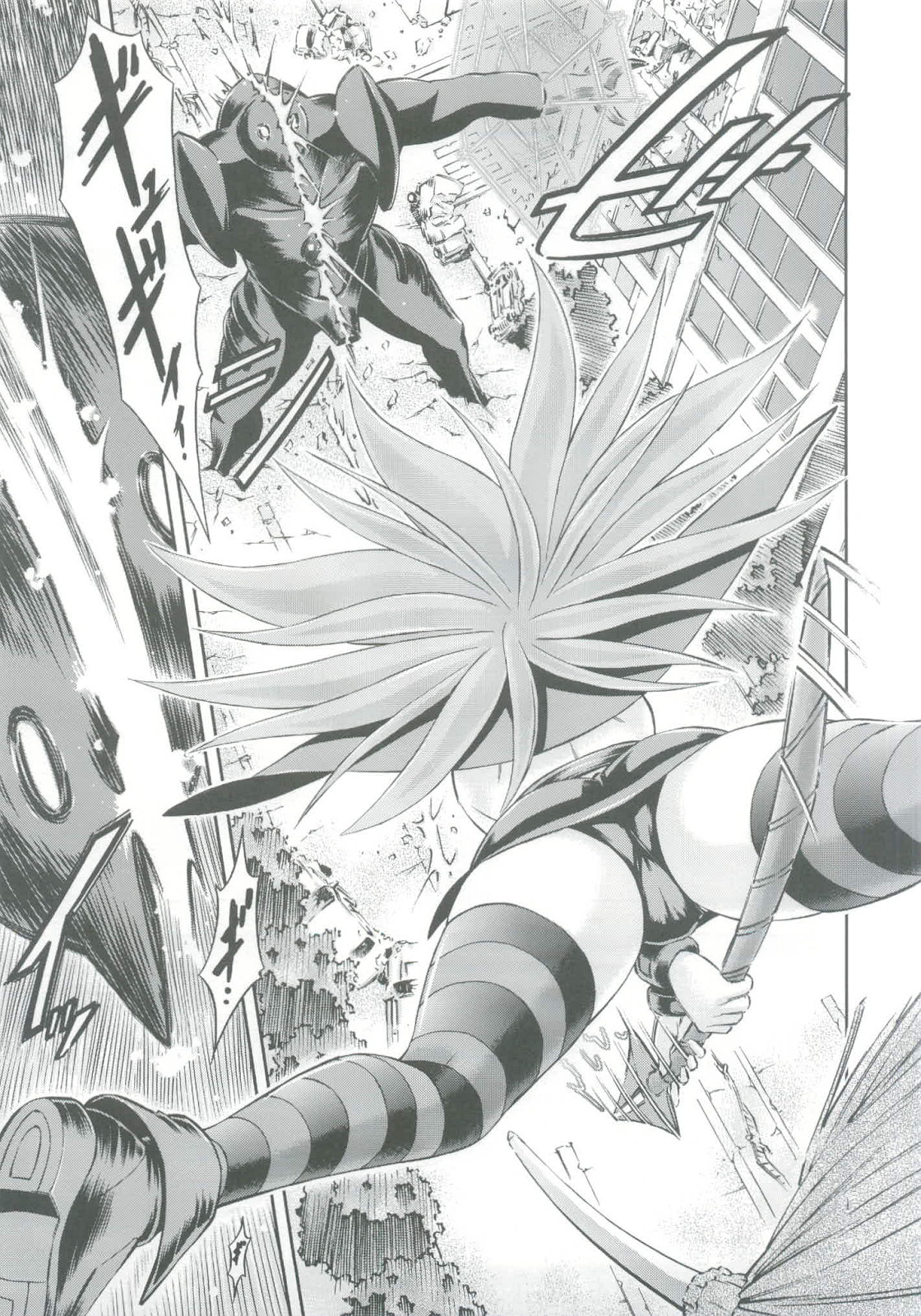 (C82) [Studio Wallaby (Kura Oh)] Mahou Shoujo Asuka (Neon Genesis Evangelion) page 5 full