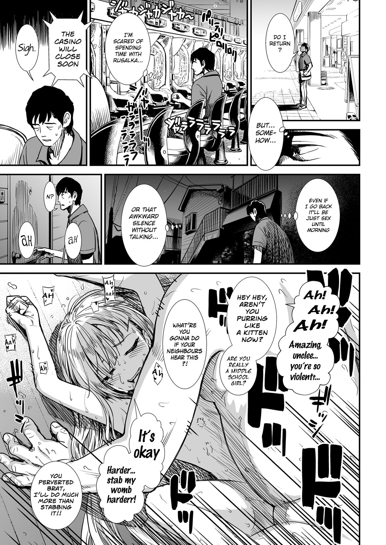 [Sabaku] Esa - FOOD (COMIC LO 2020-10) [English] {Mant} [Digital] page 15 full