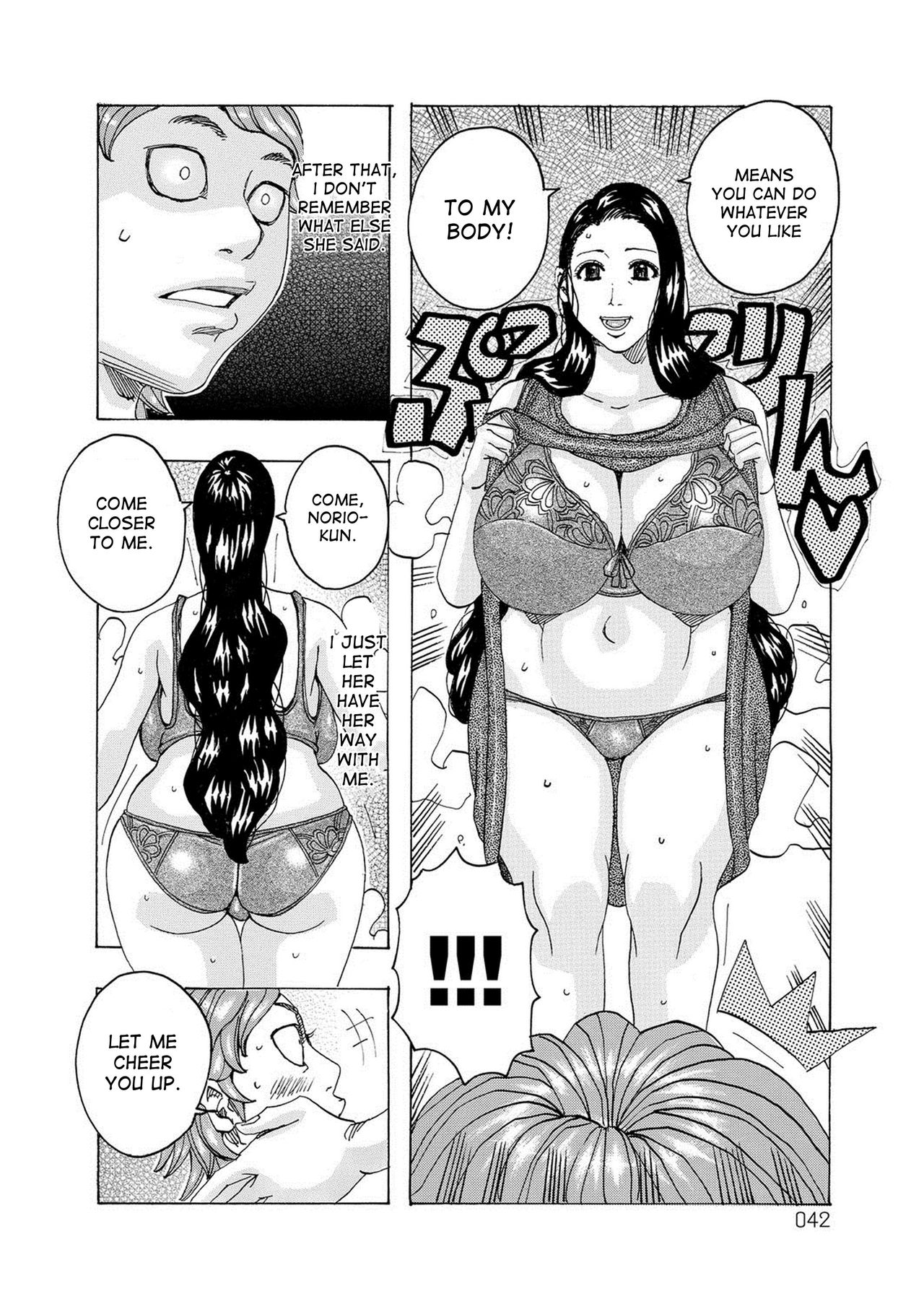 [Jeanne DA'ck] HareBare Harenchi Ch. 1-10 [English] [desudesu] [Digital] page 41 full