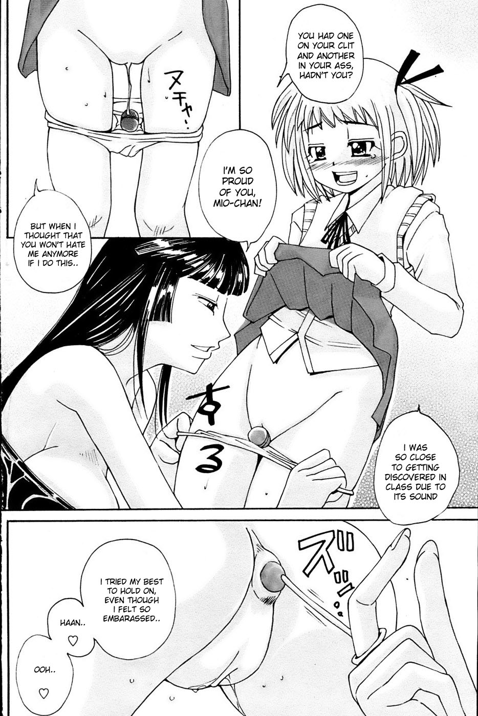 [Isobe Mutsumi] Aroma (COMIC Papipo 2007-03) [English] [desudesu] page 10 full