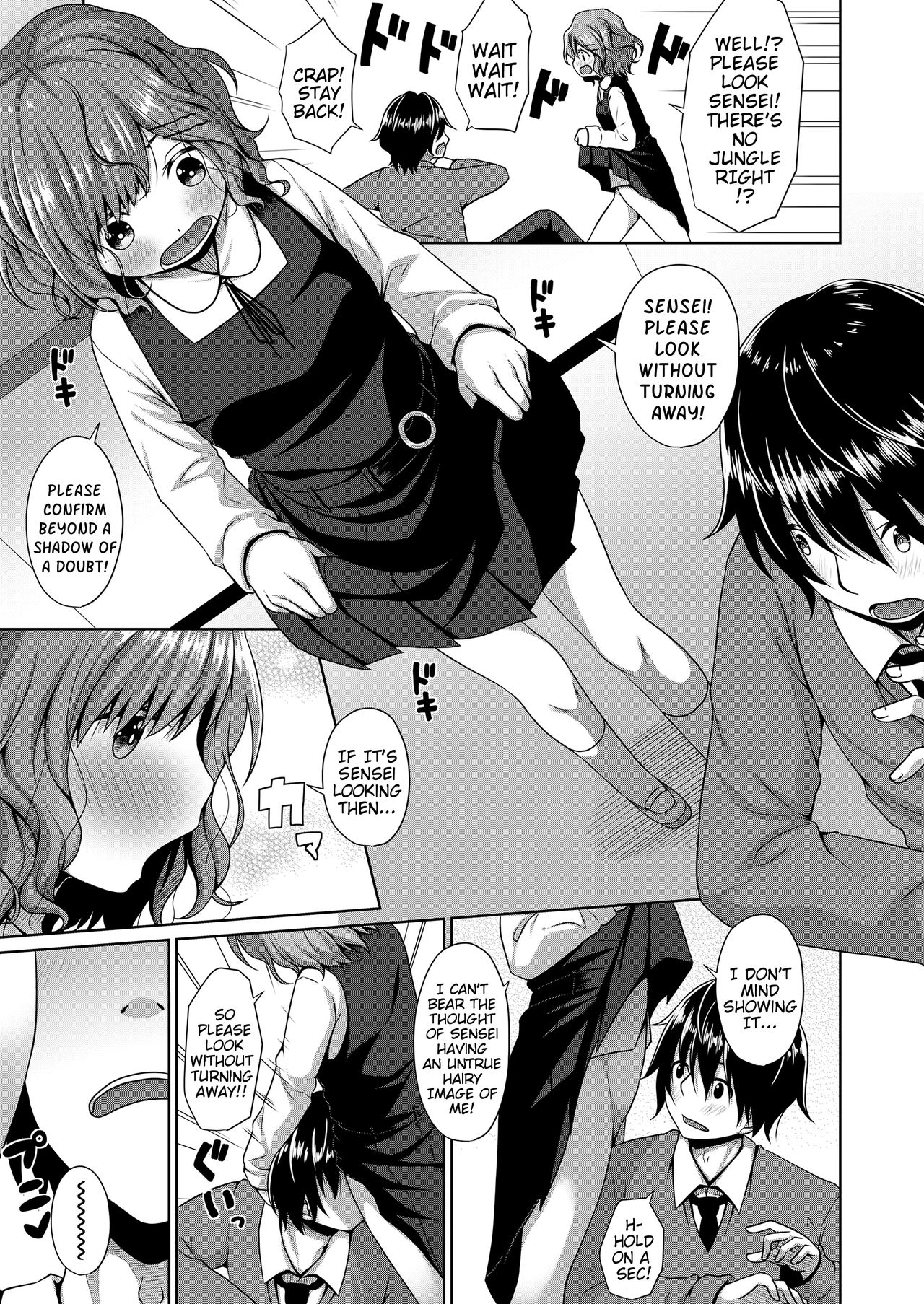 [Kagono Tori] Kusekke | Unruly Hair (COMIC LO 2019-09) [English] {Mistvern} [Digital] page 5 full