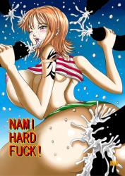 [Pyramid House] NAMI HARD FUCK! (One Piece) (English)