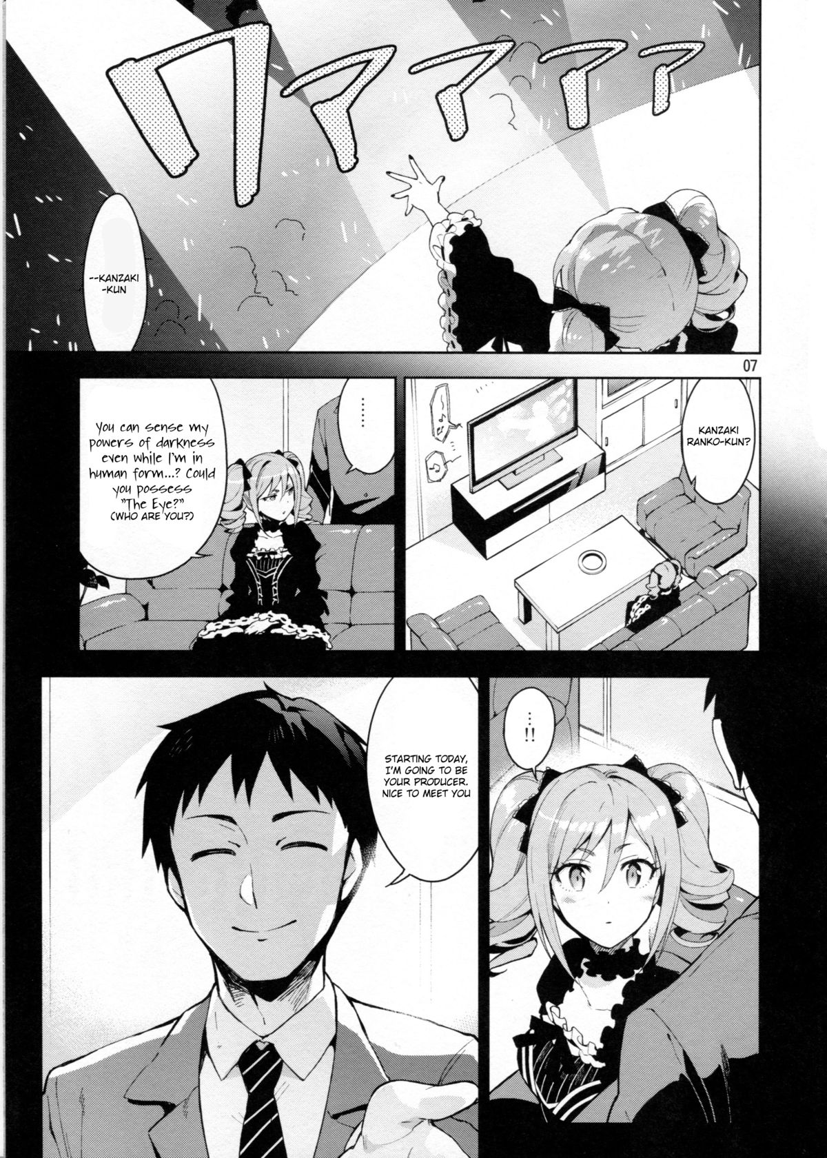 (C87) [ReDrop (Miyamoto Smoke, Otsumami)] Cinderella, After the Ball ~Boku no Kawaii Ranko~ (THE IDOLM@STER CINDERELLA GIRLS) [English] {KFC Translations} page 6 full