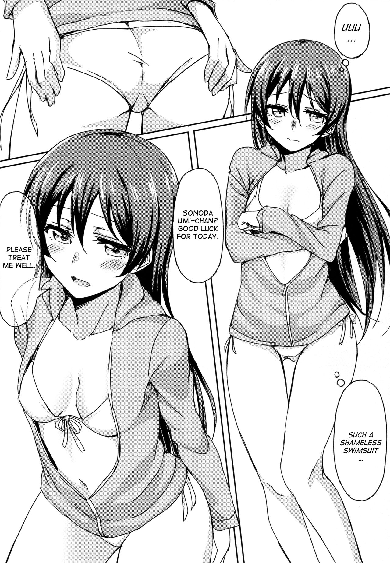 (C88) [Lipterrible (9chibiru)] Hah,Wrench This! (Love Live!) [English] page 6 full