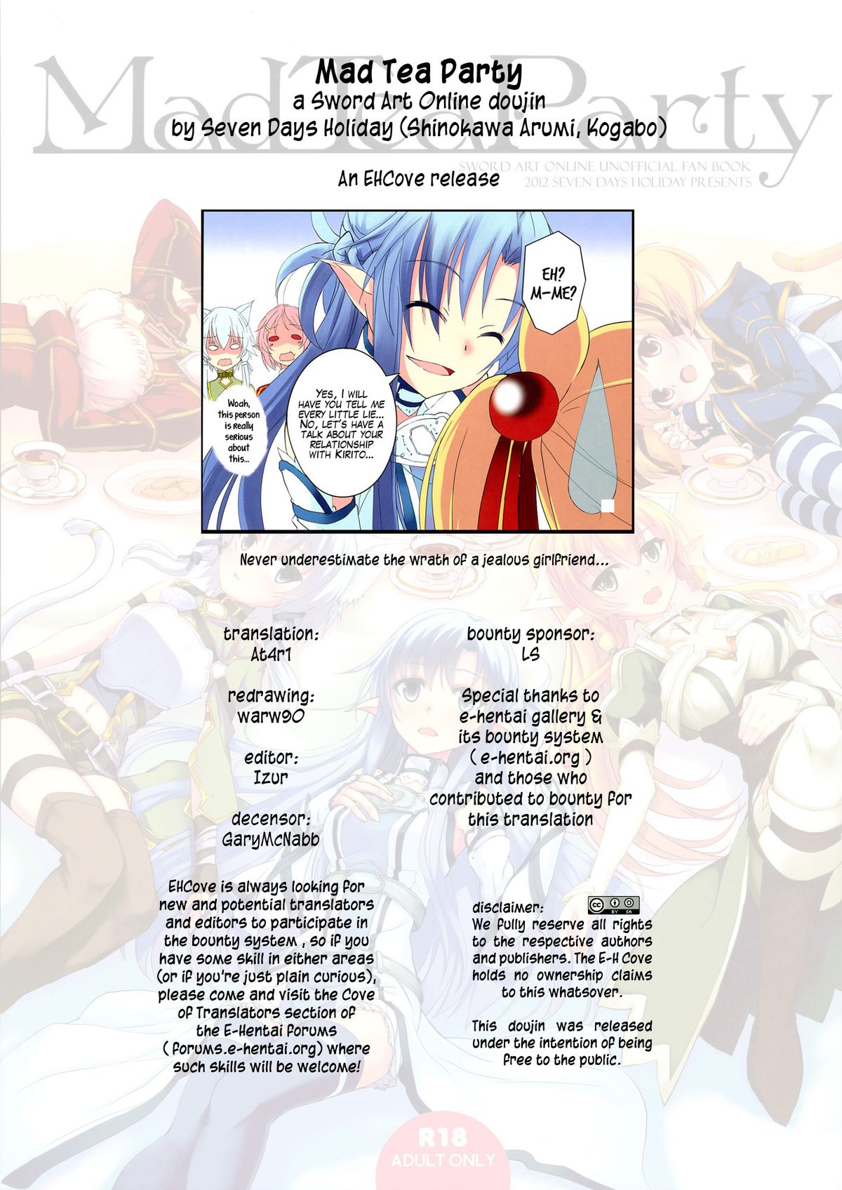 (C83) [Seven Days Holiday (Shinokawa Arumi, Koga Nozomu)] Mad Tea Party (Sword Art Online) [English] [EHCOVE] [Decensored] page 19 full