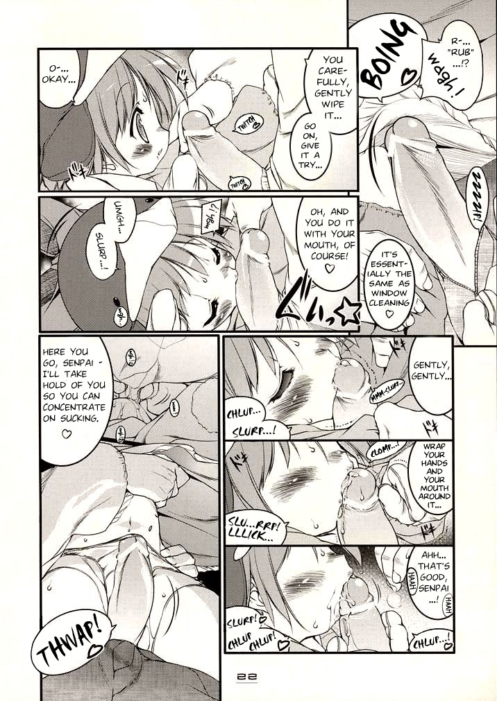 (C68) [Uropyon (Urotan)] Eco Splash 6 (Ecoko) [English] page 21 full