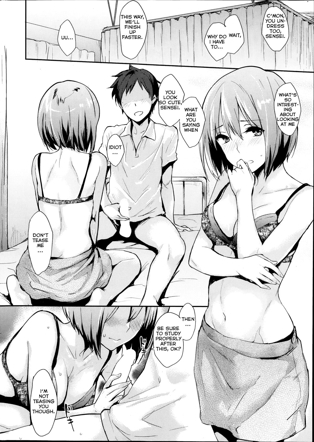 [Napata] Onegai, Yokoyama-sensei! (COMIC Kairakuten 2014-07) [English] page 5 full