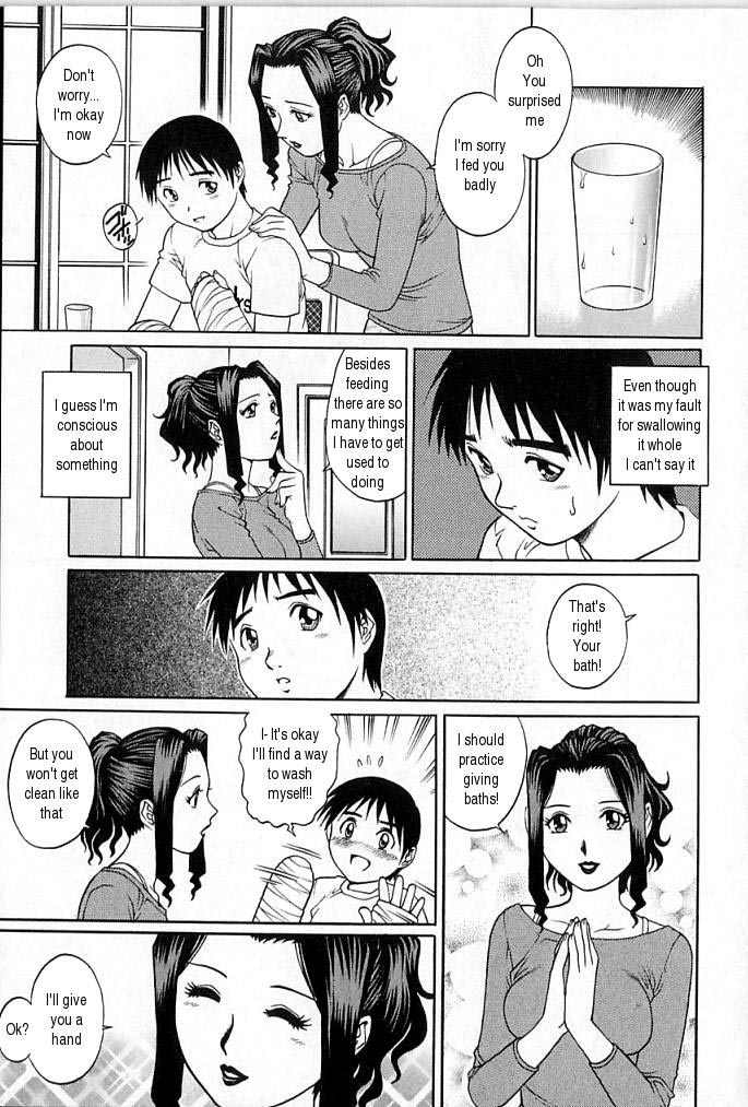 [Yanagawa Rio] Mama to Yobenakute | I Can't Call Her Mama (Kinjirareta Asobi) [English] page 5 full