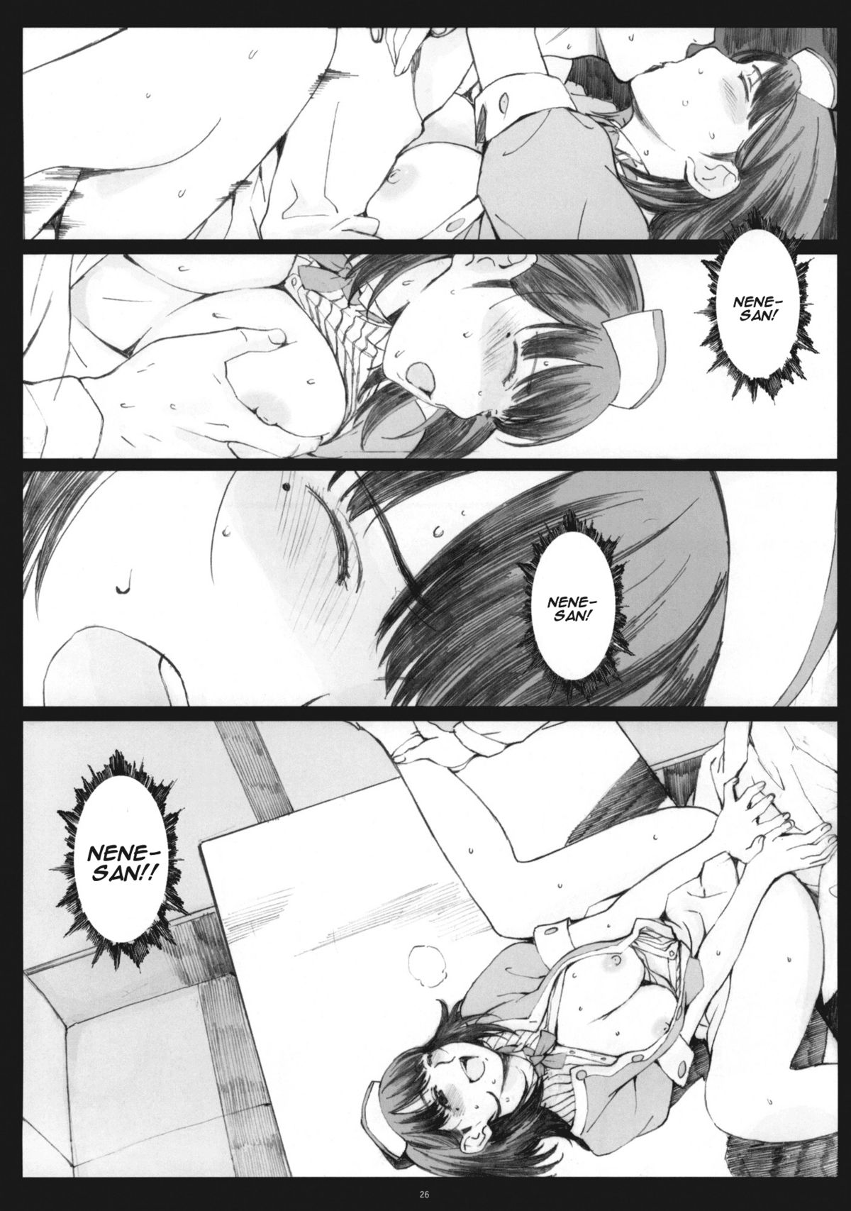 (COMIC1☆5) [Kansai Orange (Arai Kei)] Negative Love 2/3 (Love Plus) [English] [CGRascal] page 25 full