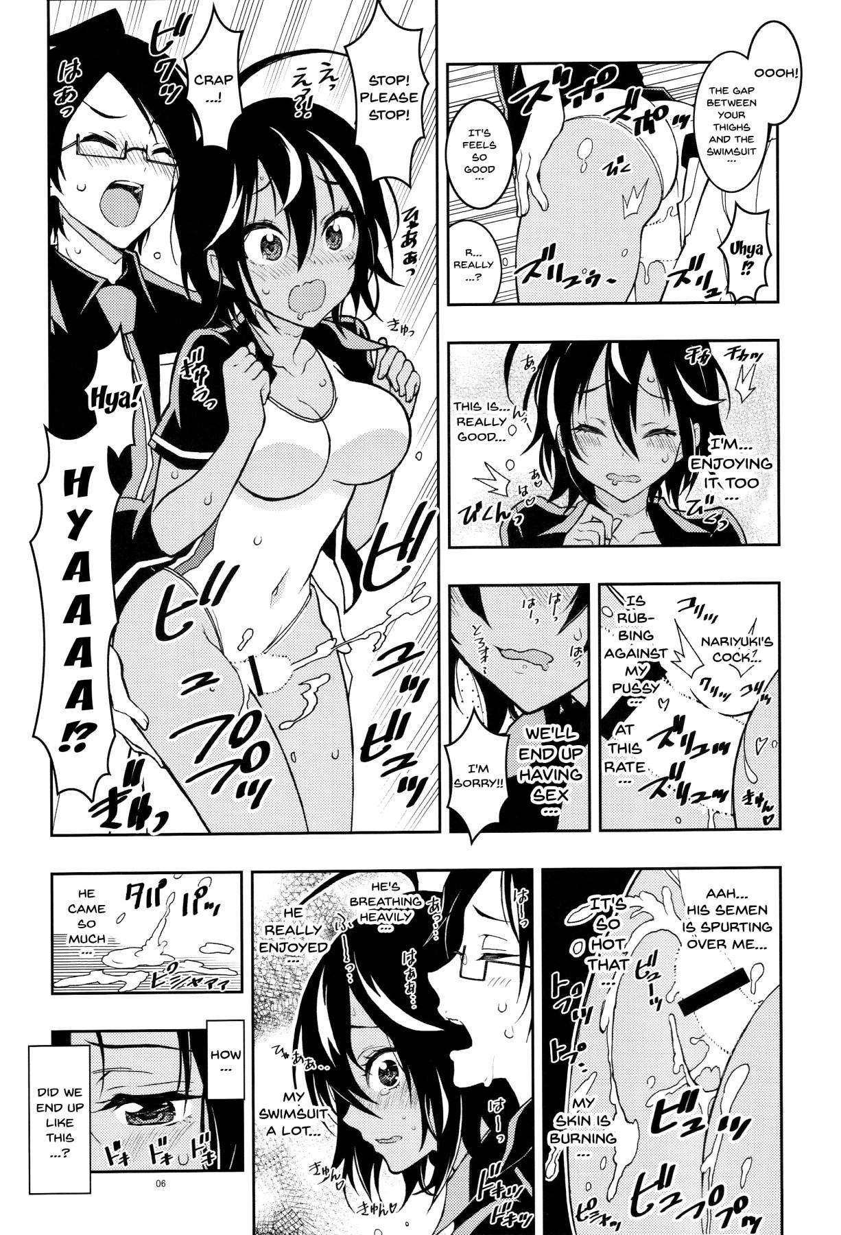 (C93) [Project Harakiri (Kaishaku)] BOKUTACHIHA URUKAGA KAWAII | Our Urukaga is So Cute (Bokutachi wa Benkyou ga Dekinai) [English] {Doujins.com} page 5 full