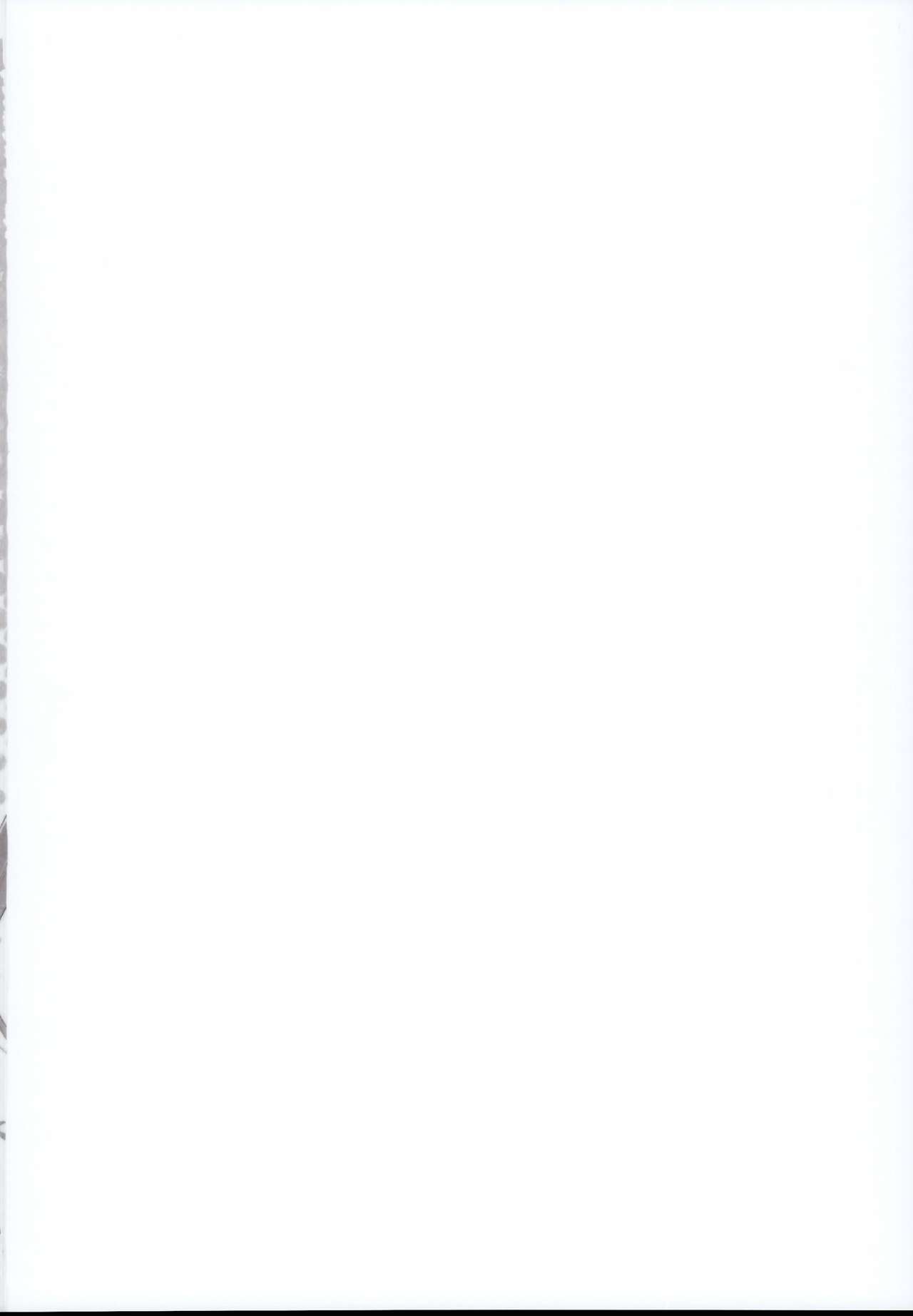 (C95) [Dot Eito (Sawayaka Samehada)] Patchouli-chan to Sukebe Suru Hon (Touhou Project) [Chinese] [闇影若个人汉化] page 2 full