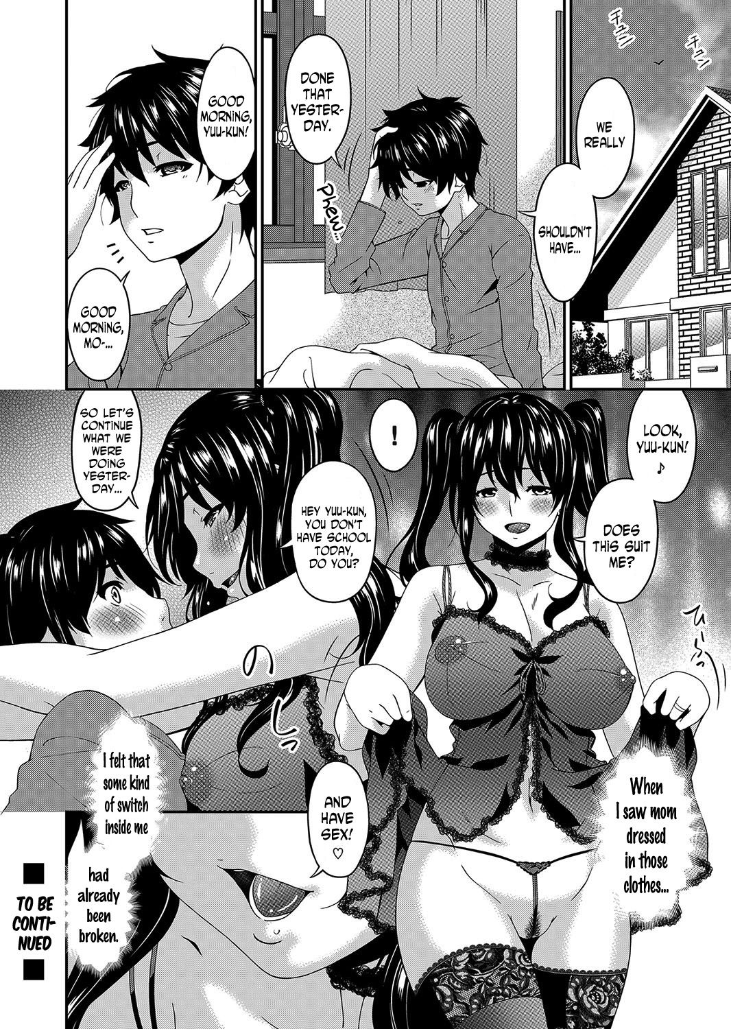 [Bai Asuka] Mikami-kun no Kinshin Jijou  | Mikami-kun’s Incestuous Situation Ch. 1-2 [English] [N04H] page 20 full