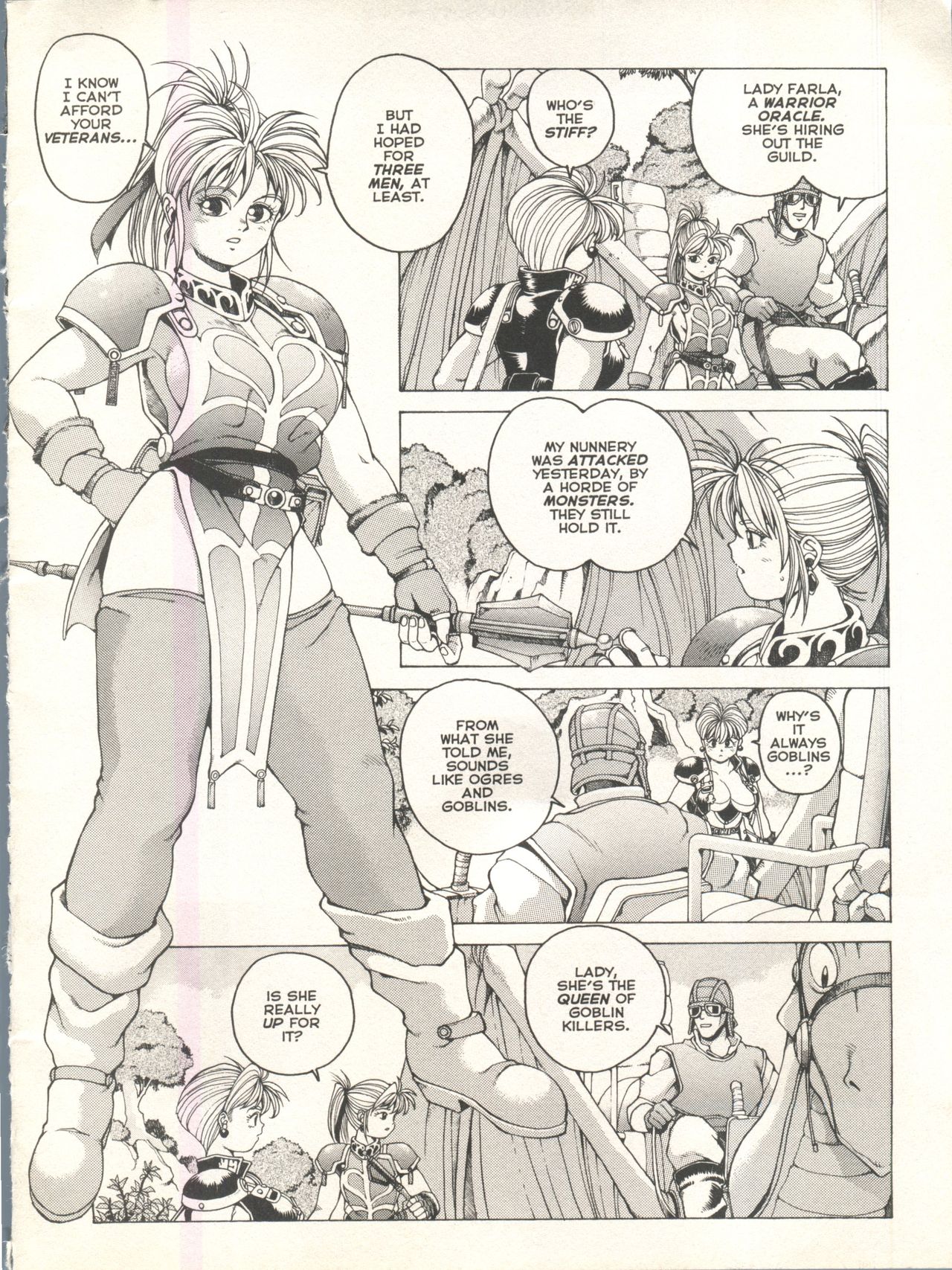 [Youhei Kozou] Spunky Knight Extreme 2 [English] page 5 full