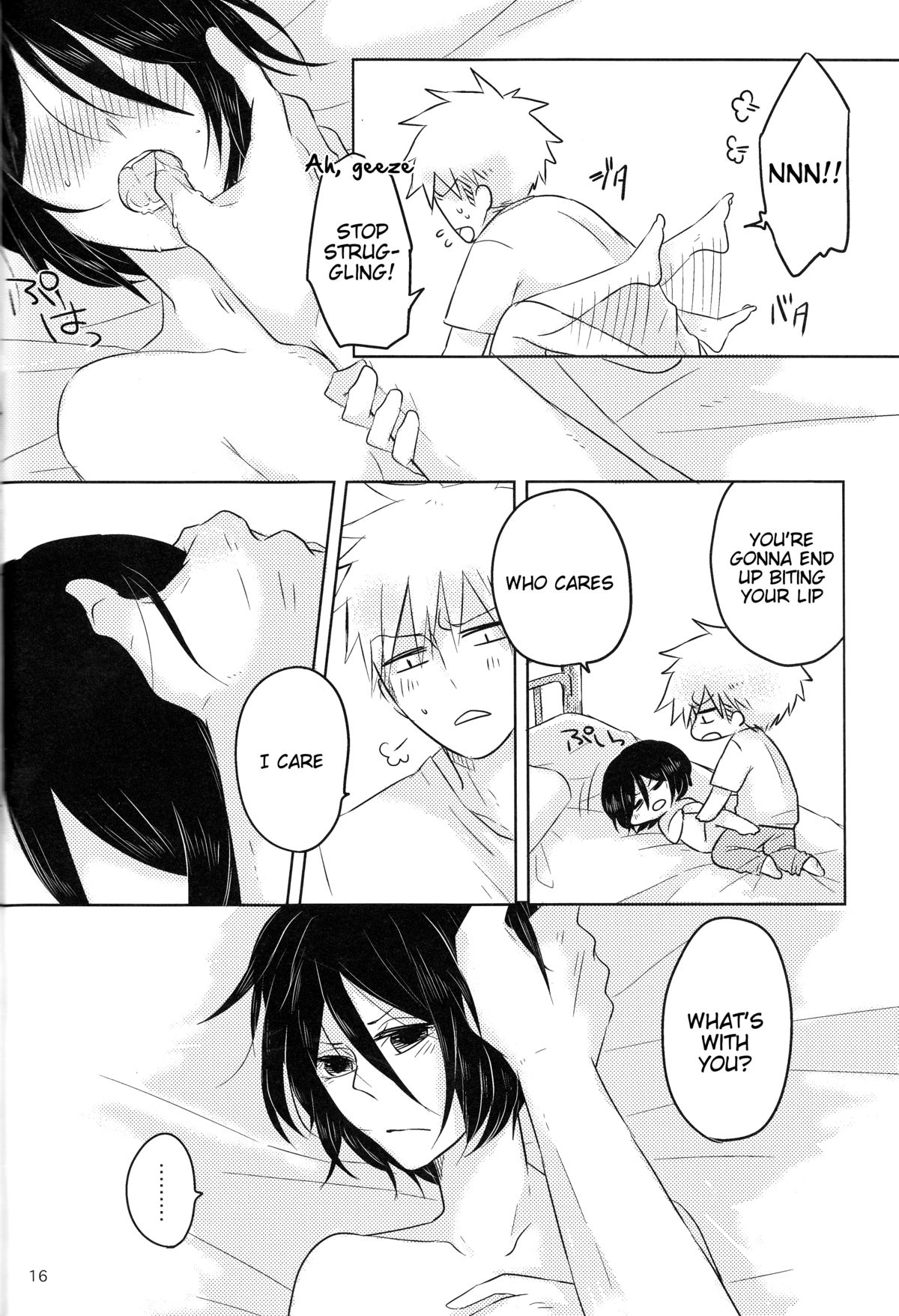 (CCOsaka101) [Candeliere (Matsuyo)] Otona no Tame no Ichiruki Anthology Kiss &! (BLEACH) [English] [Tigoris Translates] page 16 full