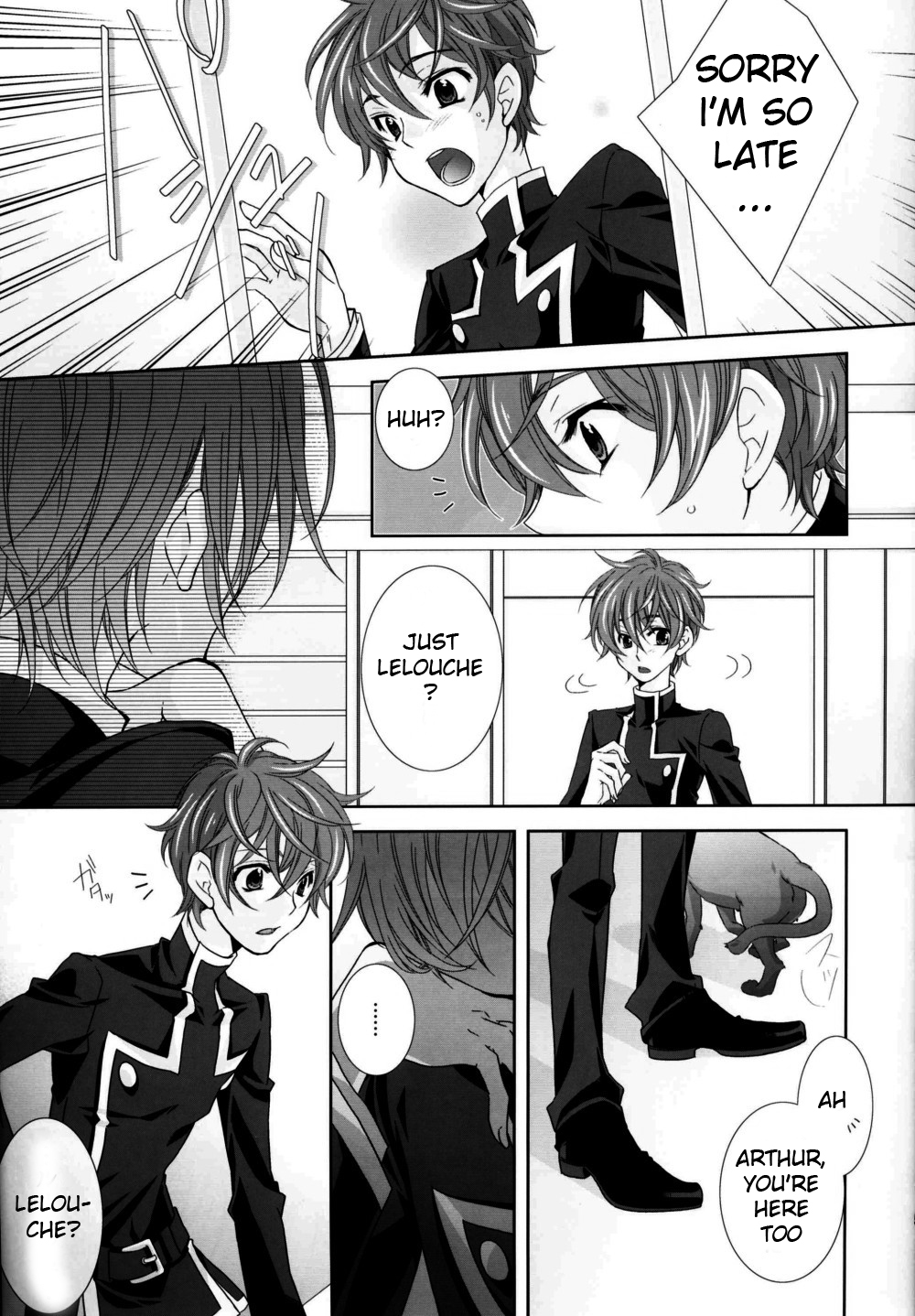 after school with you (Code Geass) page 4 full